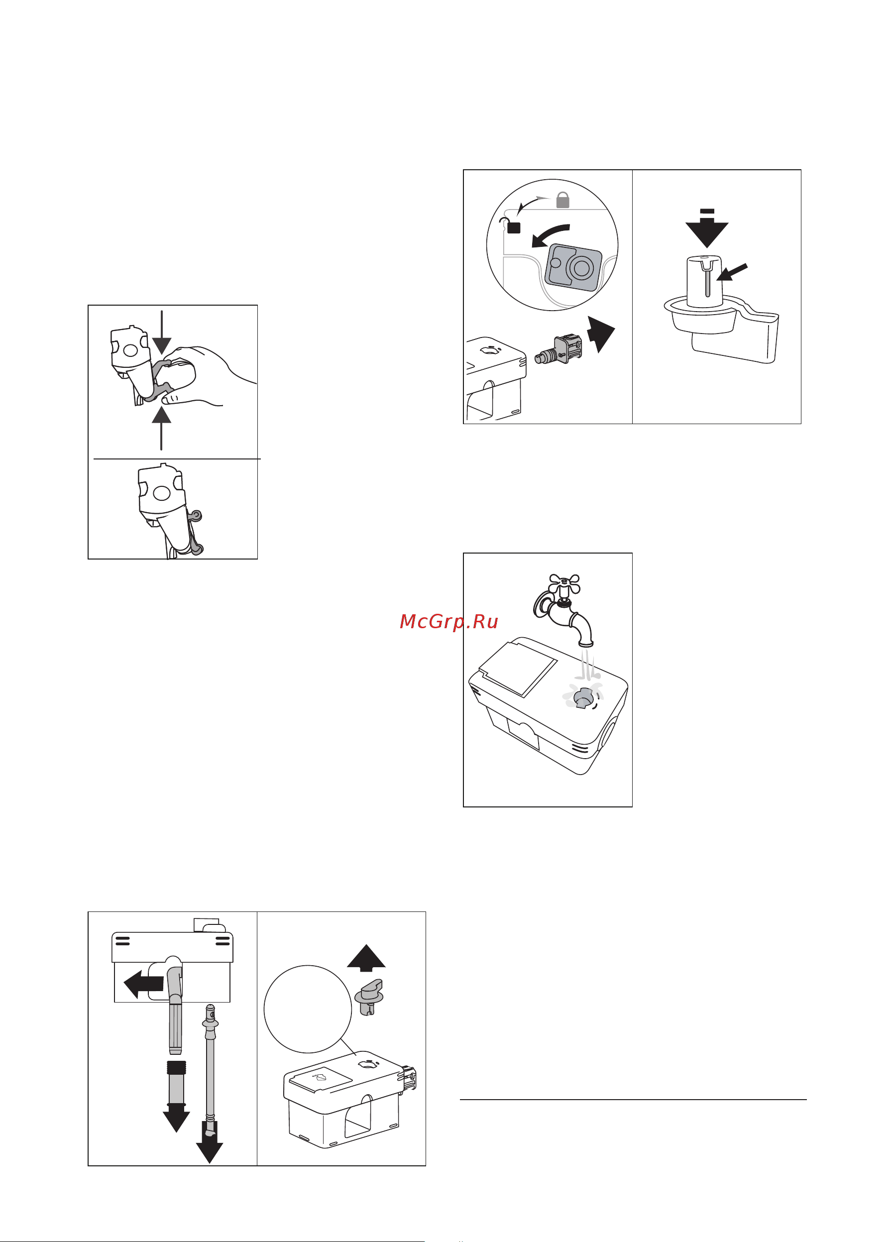 Delonghi PrimaDonna Soul ECAM 610.55.SB [18/29] Insert