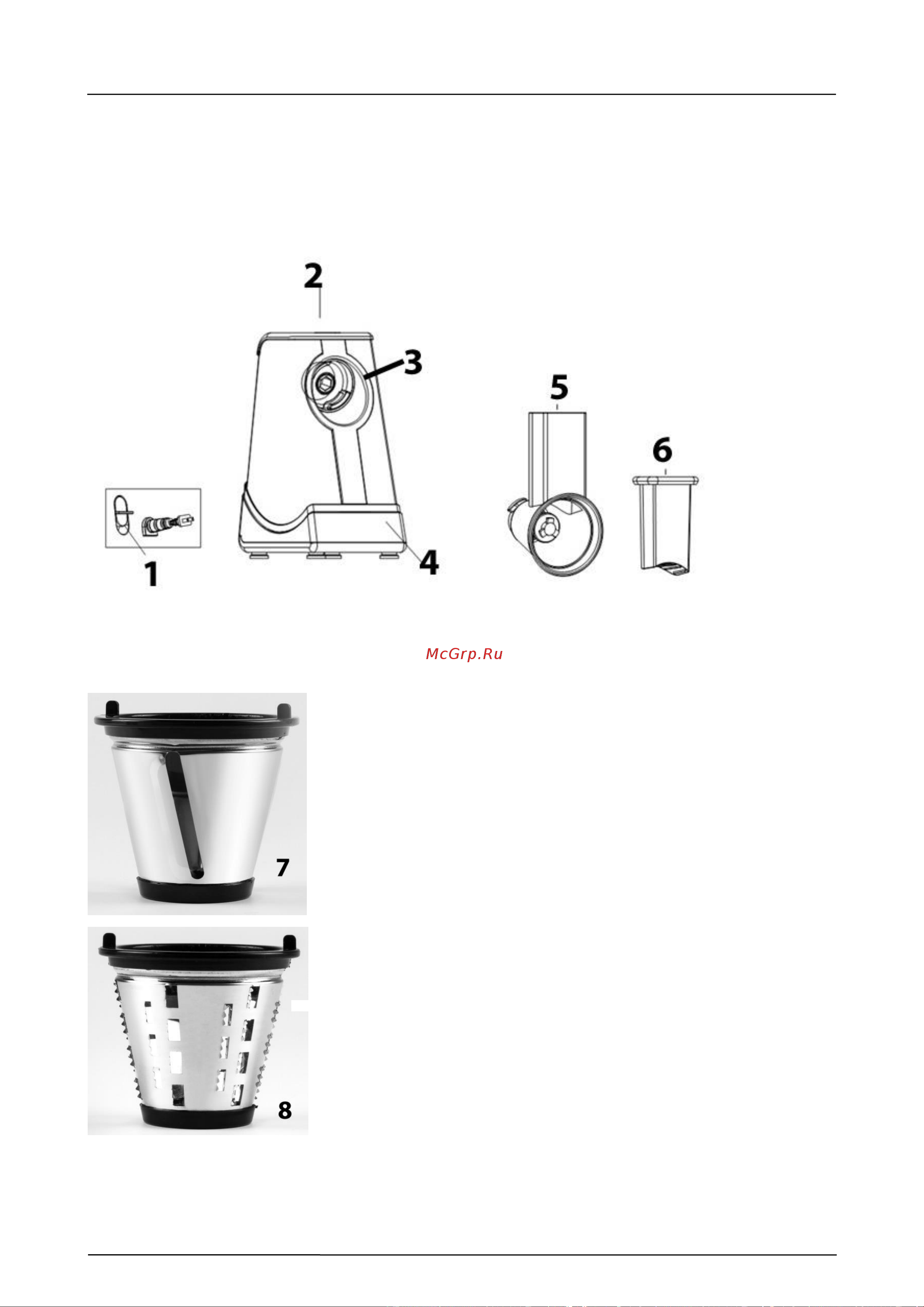 Caso CR4 [30/96] Design and function