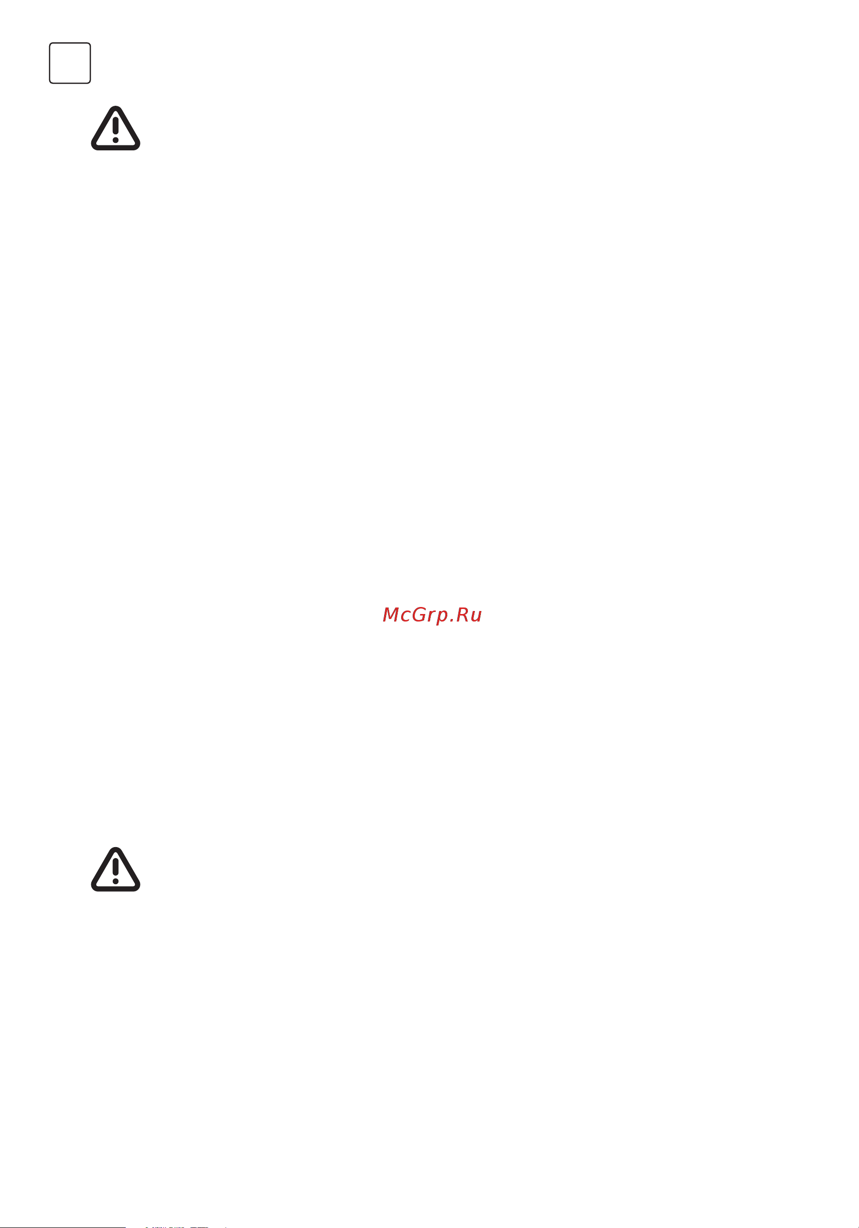 Tesla TT35X71-12410A [34/64] Safety rules and recommendations for the installer