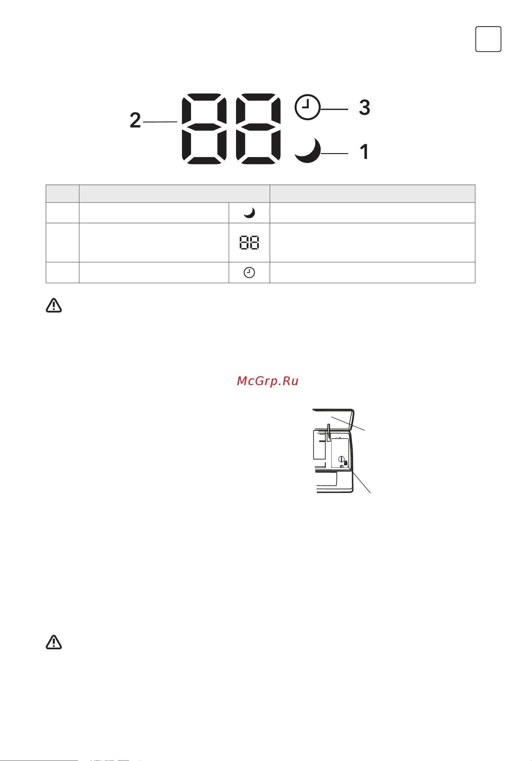 Tesla TT35X71-12410A [37/64] Emergency auto restart function