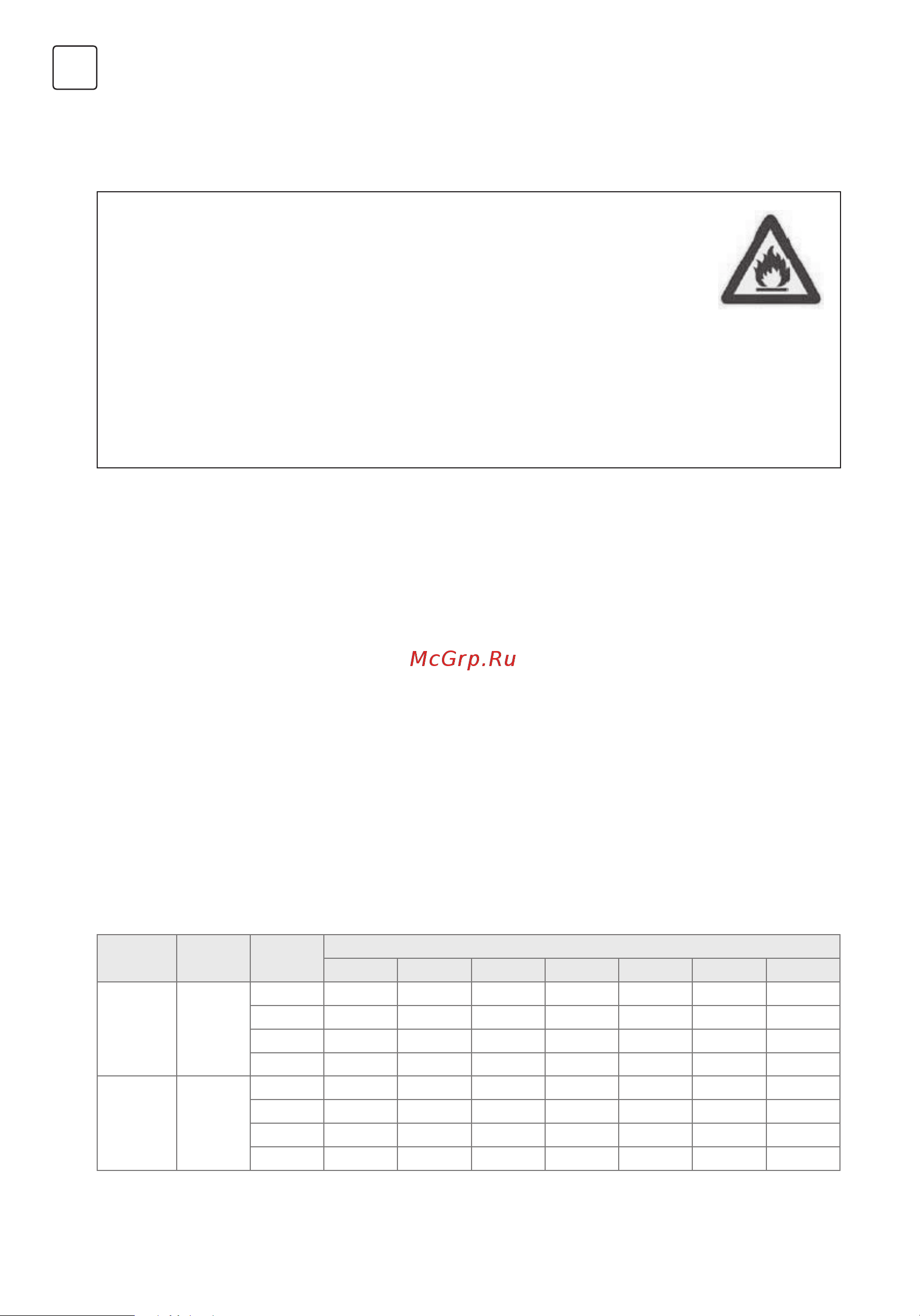 Tesla TT35X71-12410A [46/64] Installation manual