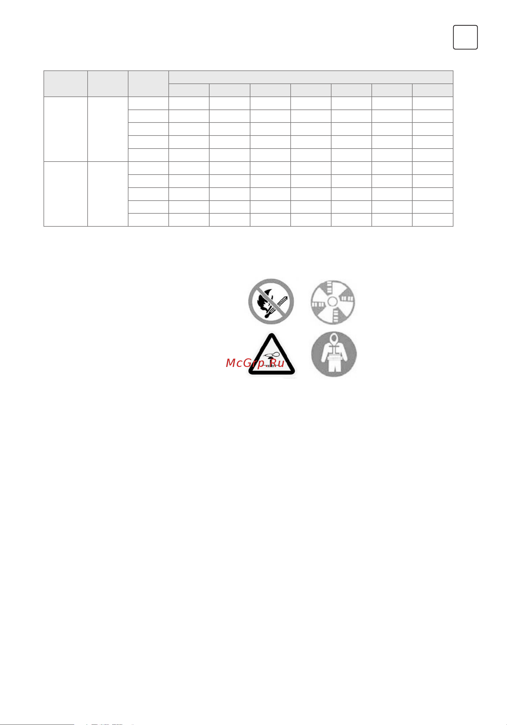 Tesla TT35X71-12410A [47/64] Installation safety principles