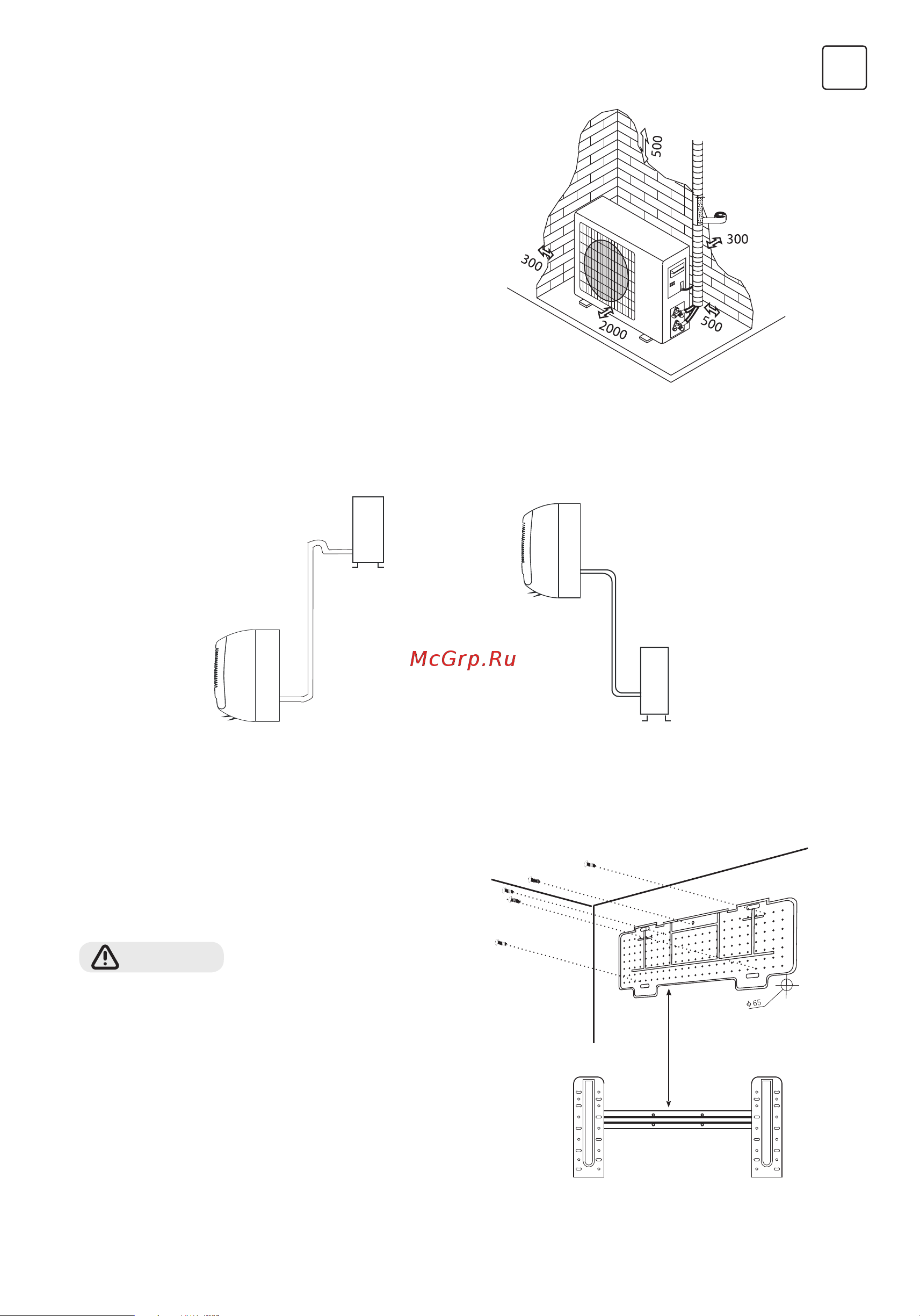 Tesla TT35X71-12410A [49/64] Installation diagram