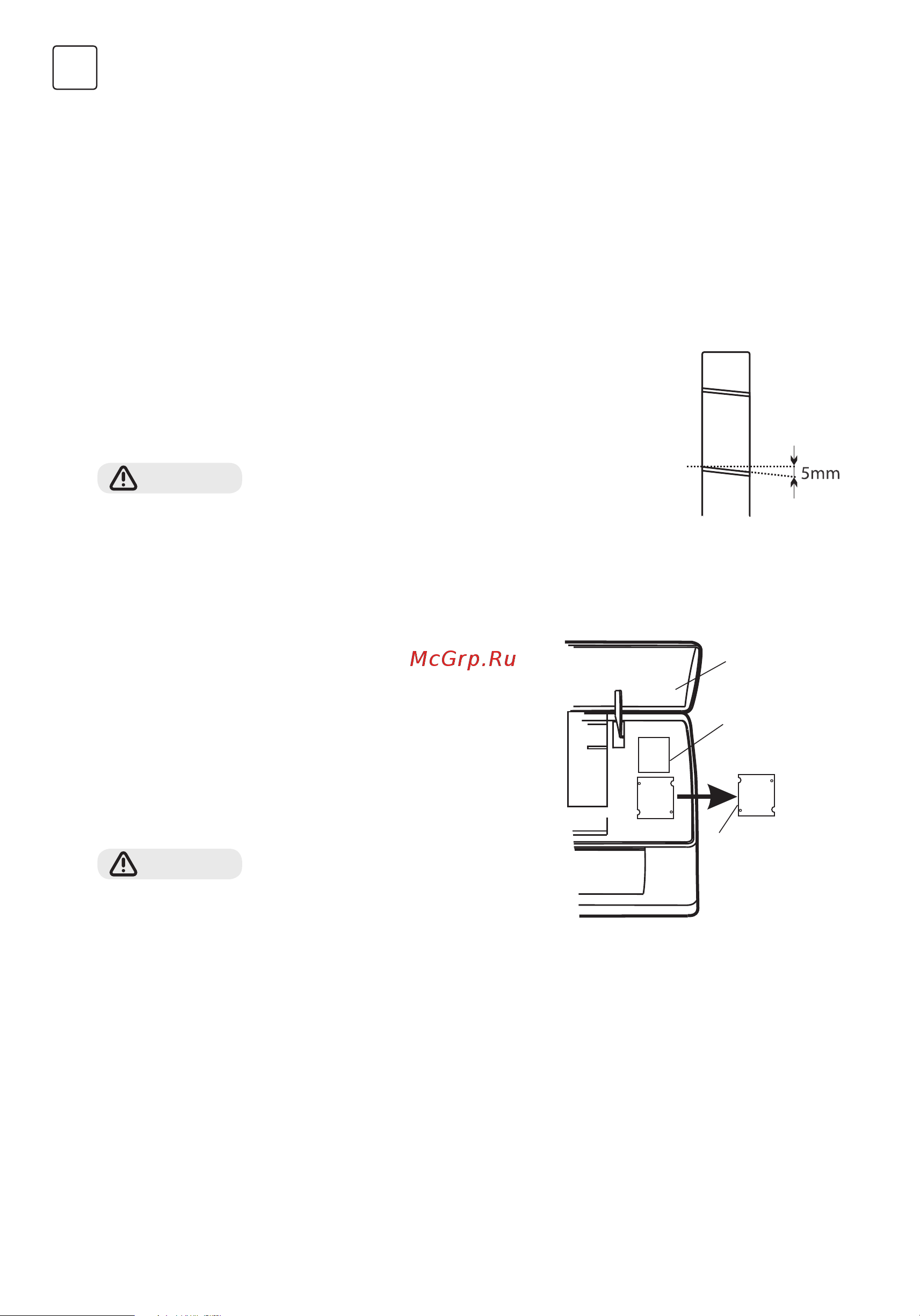 Tesla TT35X71-12410A [50/64] Drilling a hole in the wall for the piping