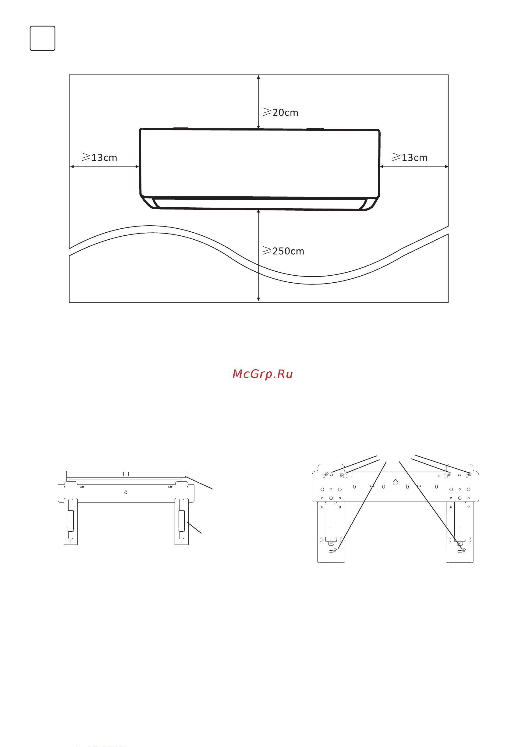 Tesla TT51TP61S-1832IAWUV [52/64] Step2 install mounting plate