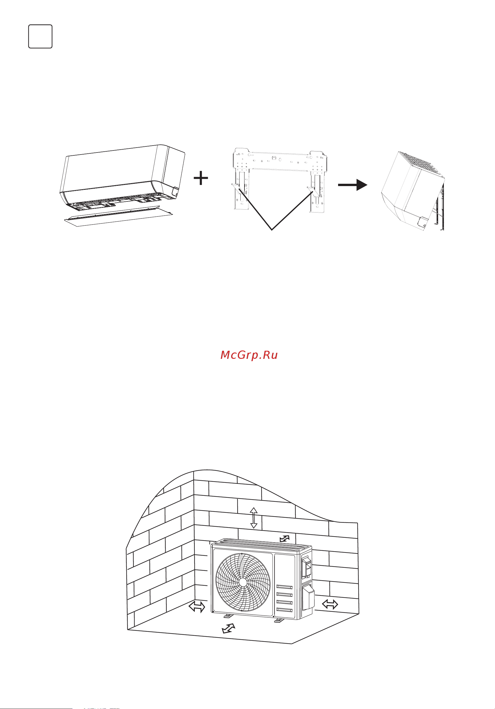 Tesla TT51TP61S-1832IAWUV [56/64] Outdoor unit installation