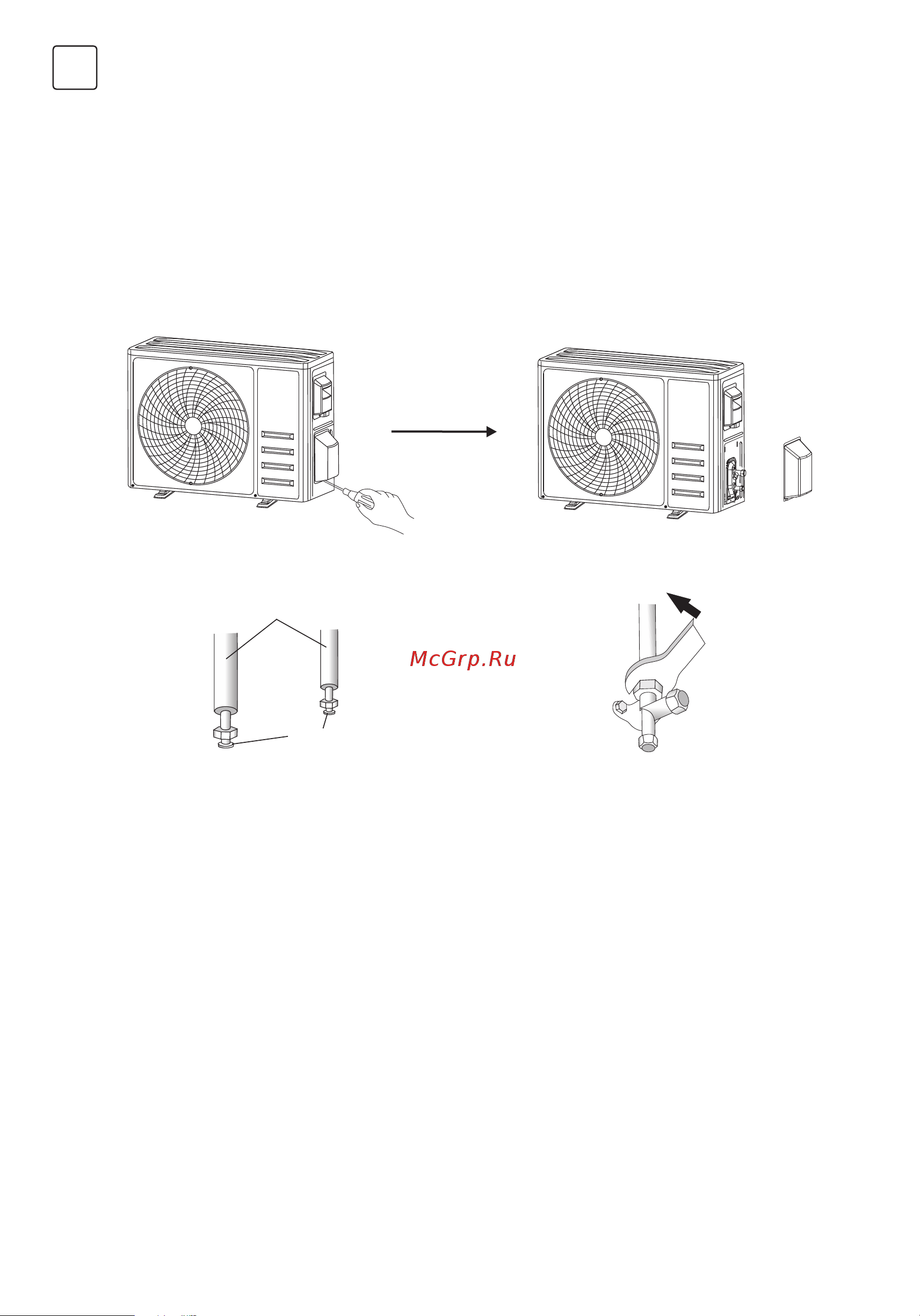 Tesla TT51TP61S-1832IAWUV [58/64] Step5 connecting refrigerant pipe