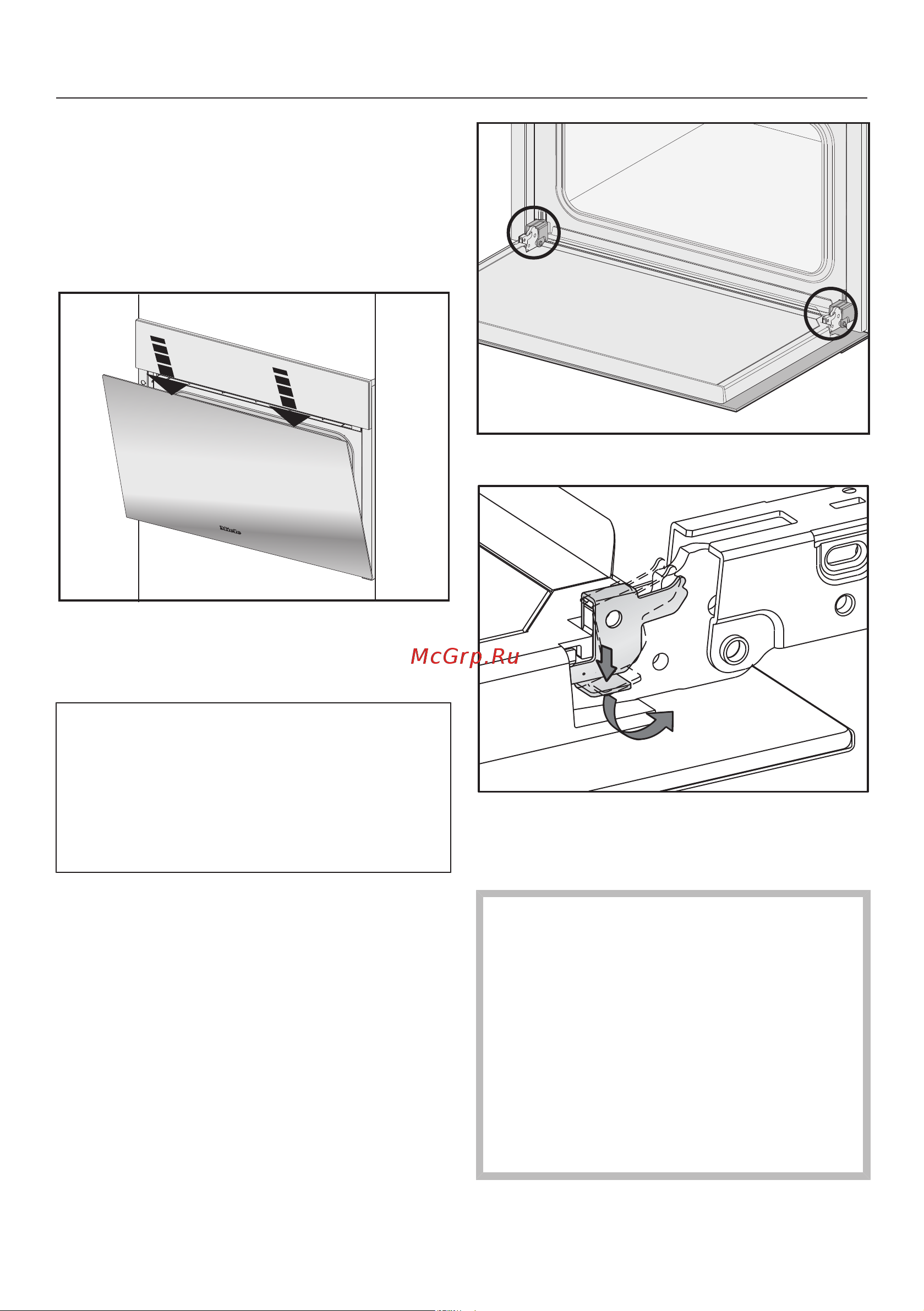Miele DGC 7440 X GRGR [158/183] Чистка и уход