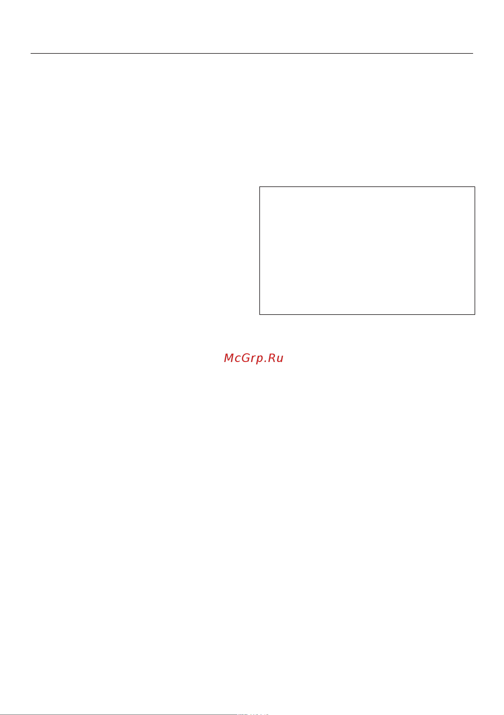 Miele DGC 7440 X GRGR [28/183] Принцип управления