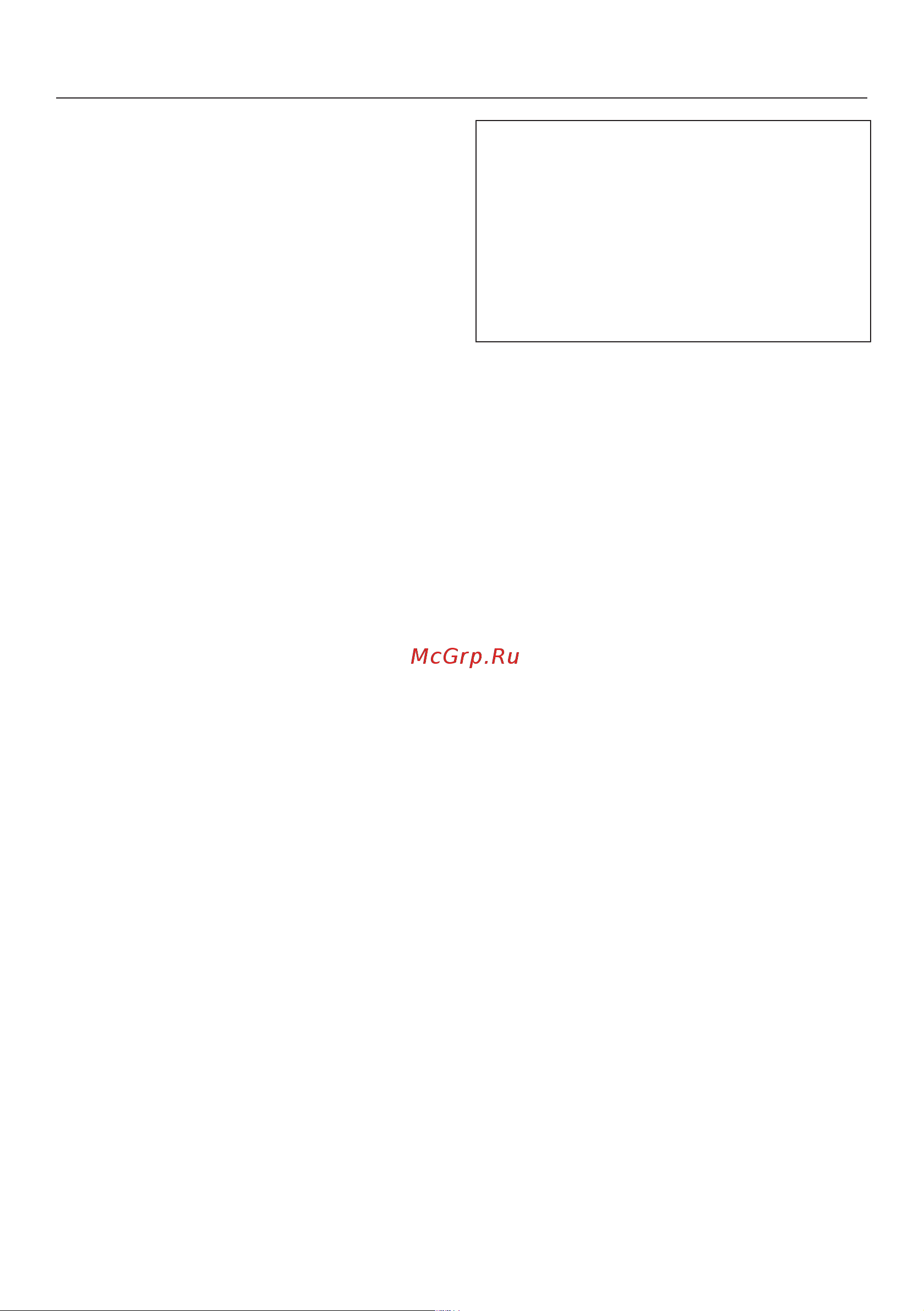 Miele DGC 7440 X GRGR [61/183] Управление прибором