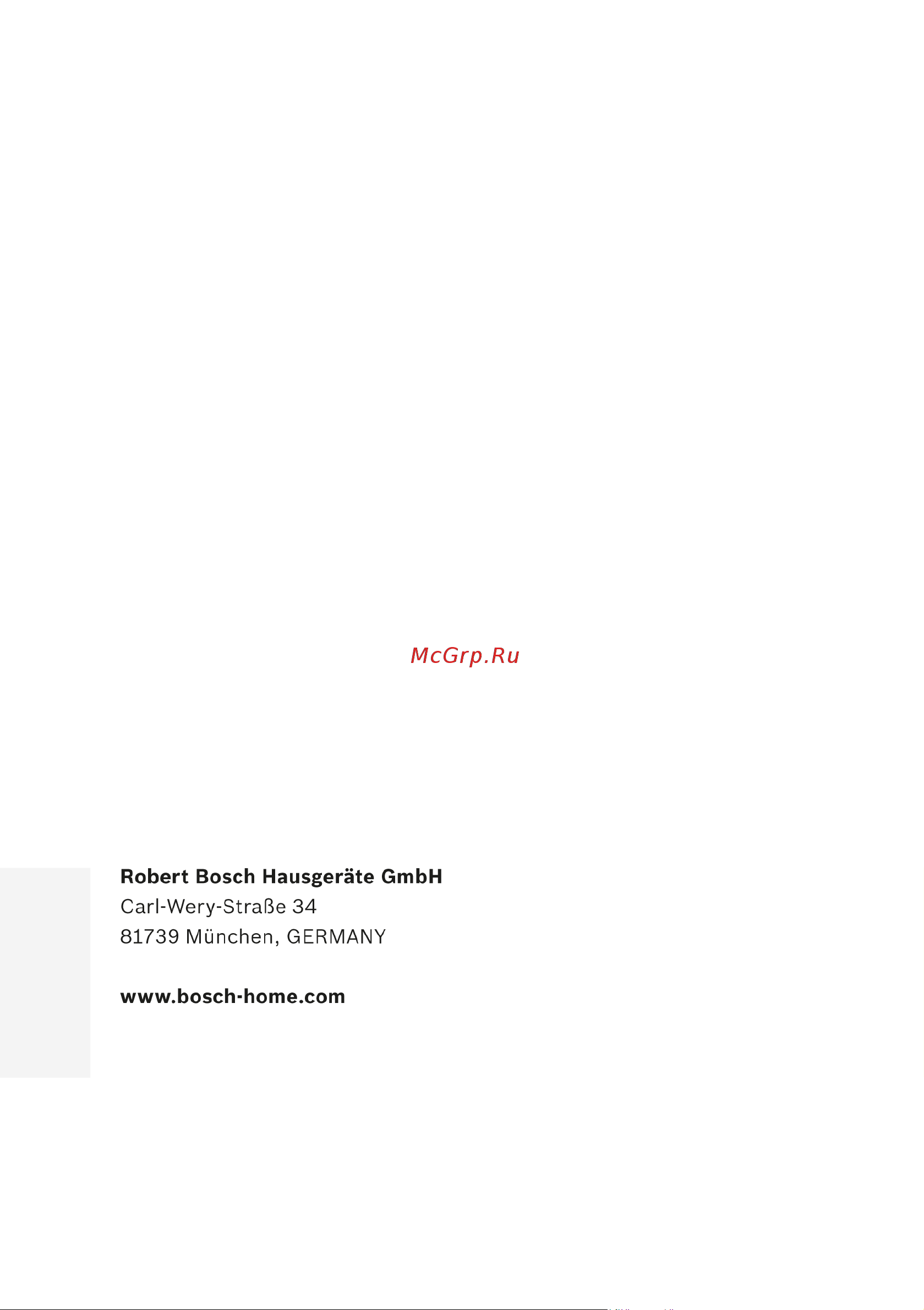 Bosch KGN39XI34R [50/50] 8001034550