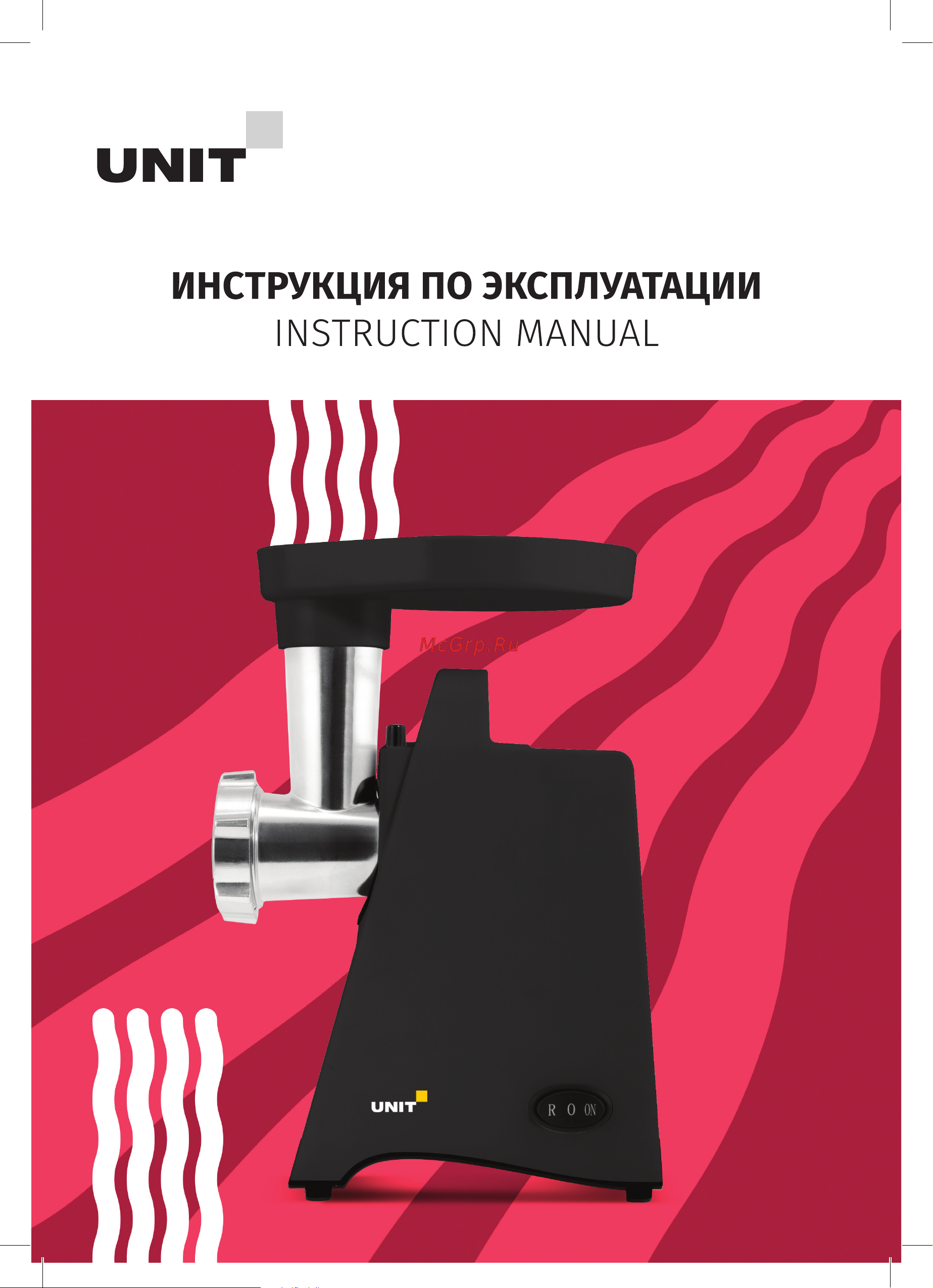 Delfa UGR-464 Руководство по эксплуатации онлайн