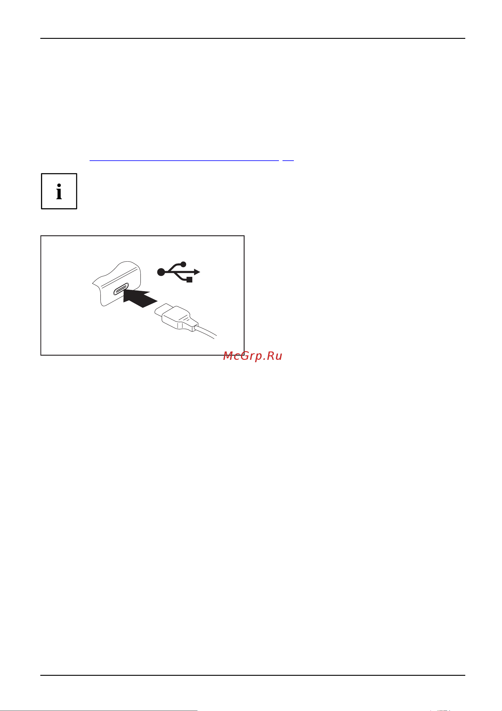 Fujitsu LIFEBOOK E548 LKN:E5480M0002RU [63/95] Порт usb с функцией зарядки usb type