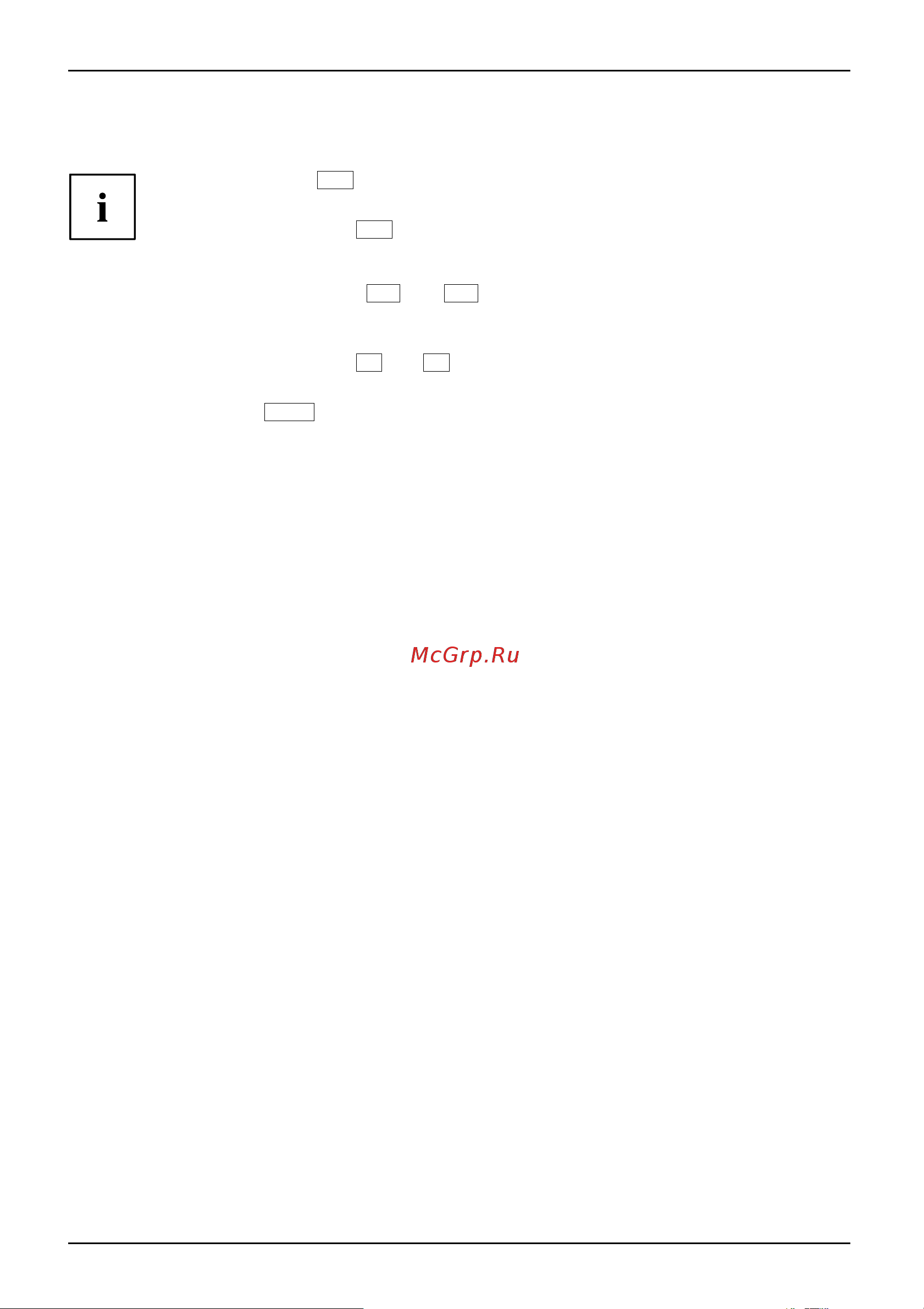 Fujitsu LIFEBOOK E548 LKN:E5480M0002RU [78/95] Завершение работы с bios setup utility