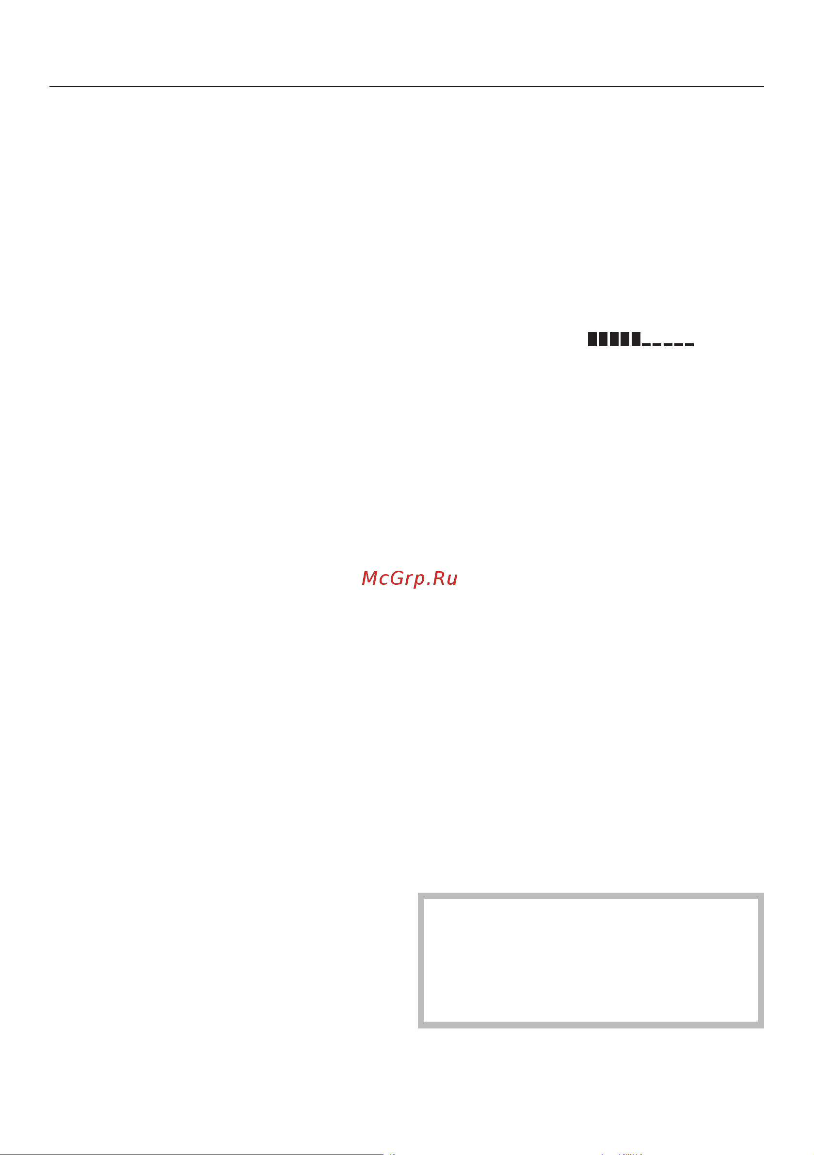 Miele TKR650WP Edition [23/92] Ecofeedback
