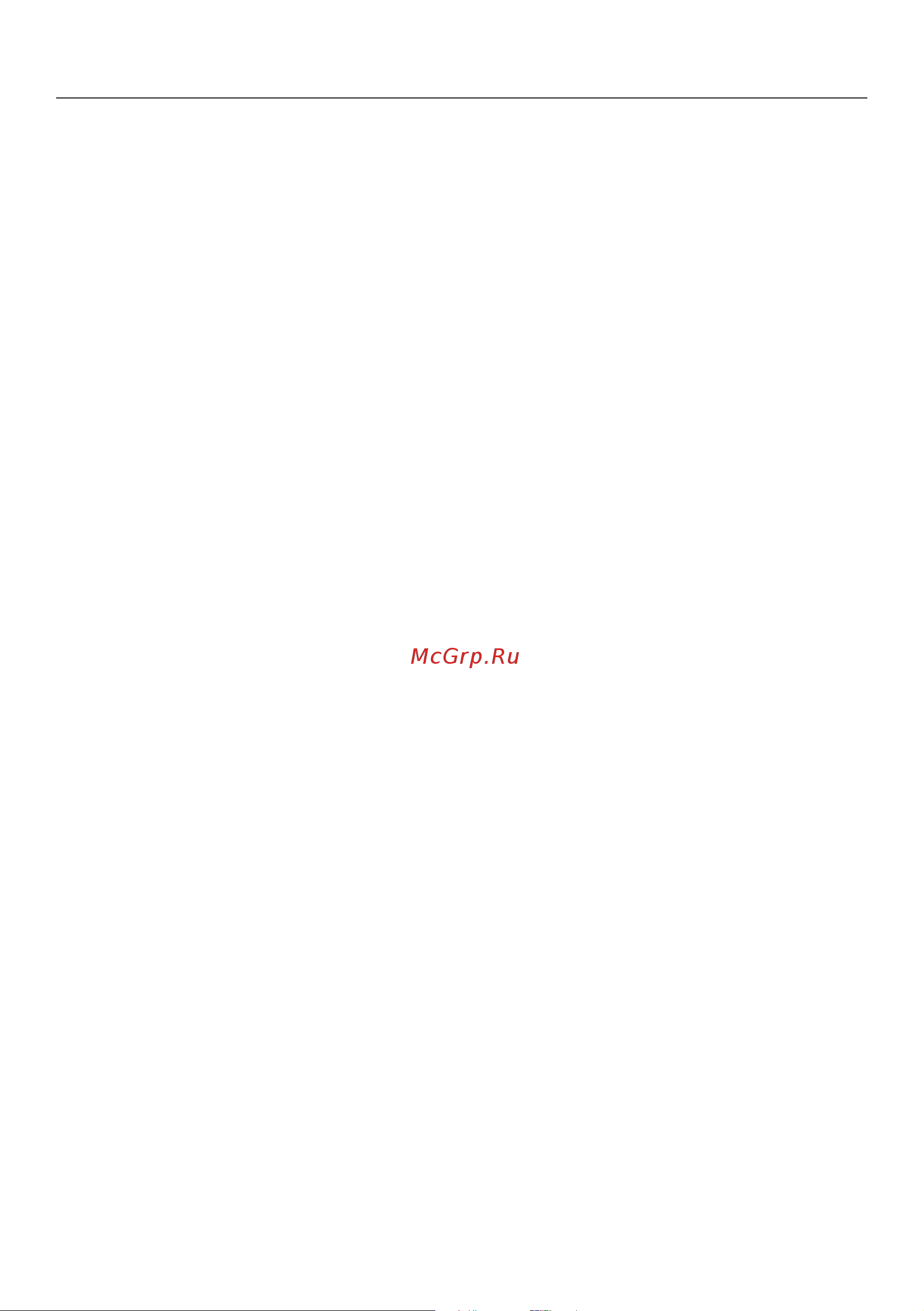 Miele TKR650WP Edition [47/92] Изменить выполнение программы