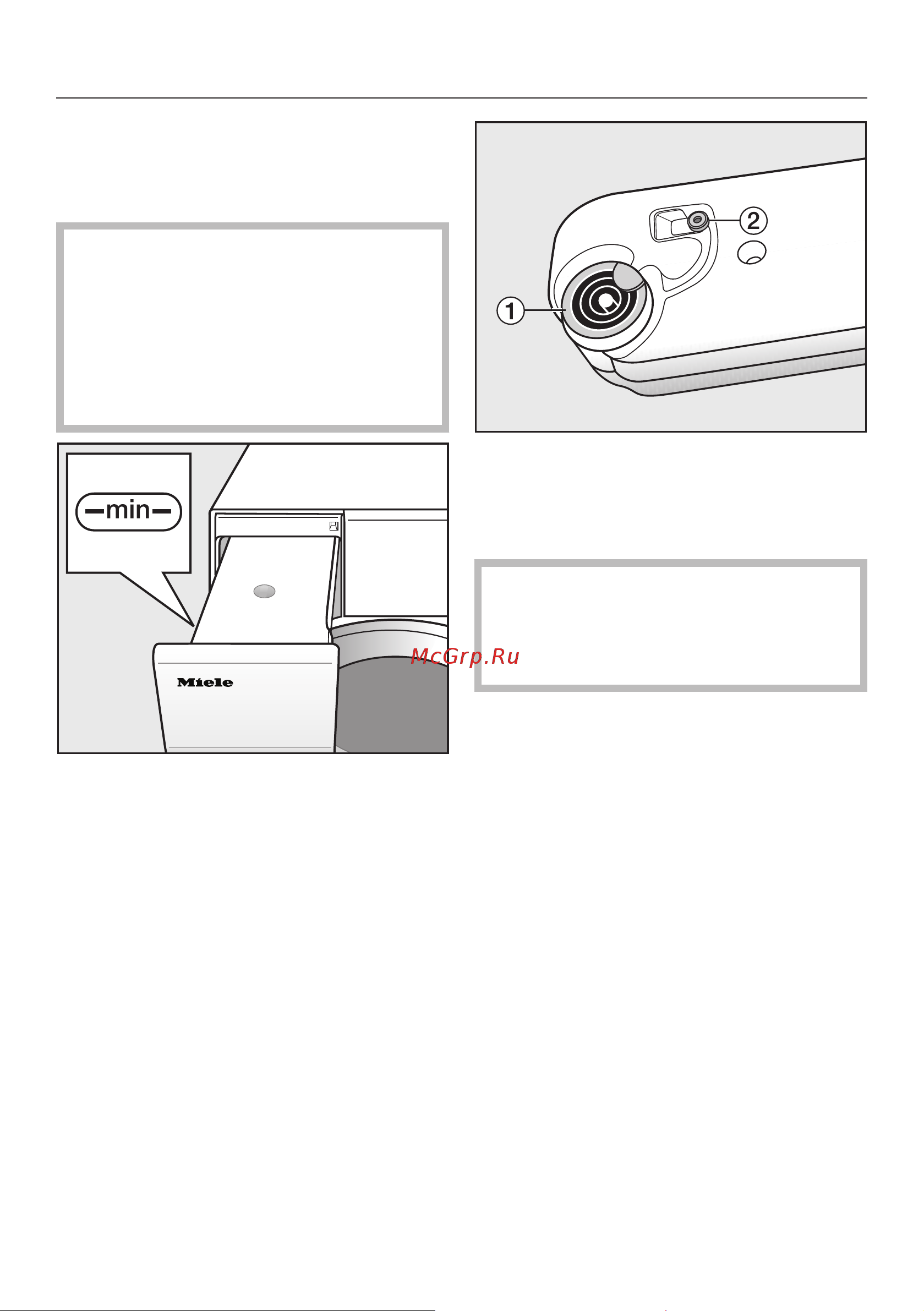 Miele TKR650WP Edition [49/92] Чистка и уход