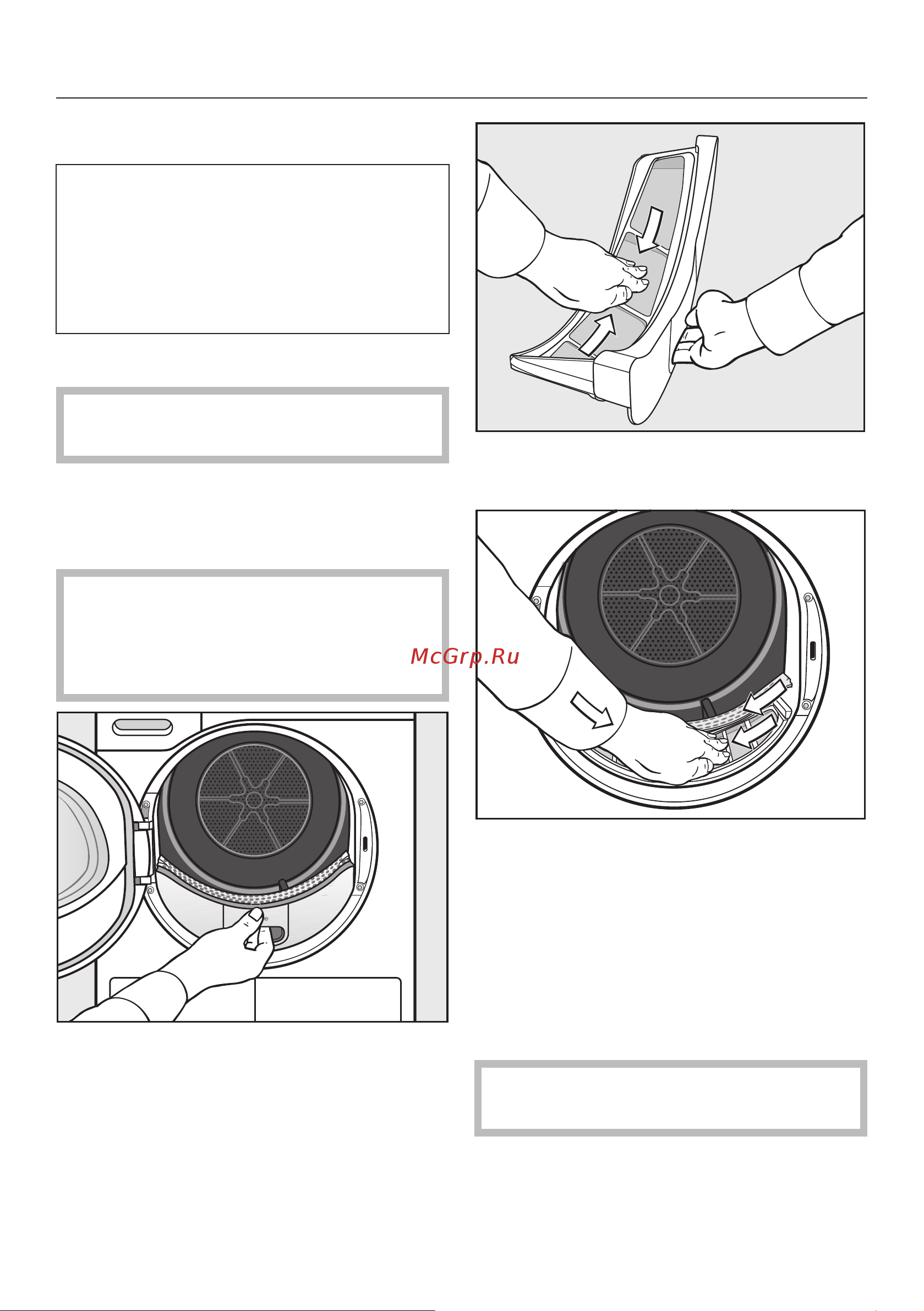 Miele TKR650WP Edition [50/92] Чистка и уход