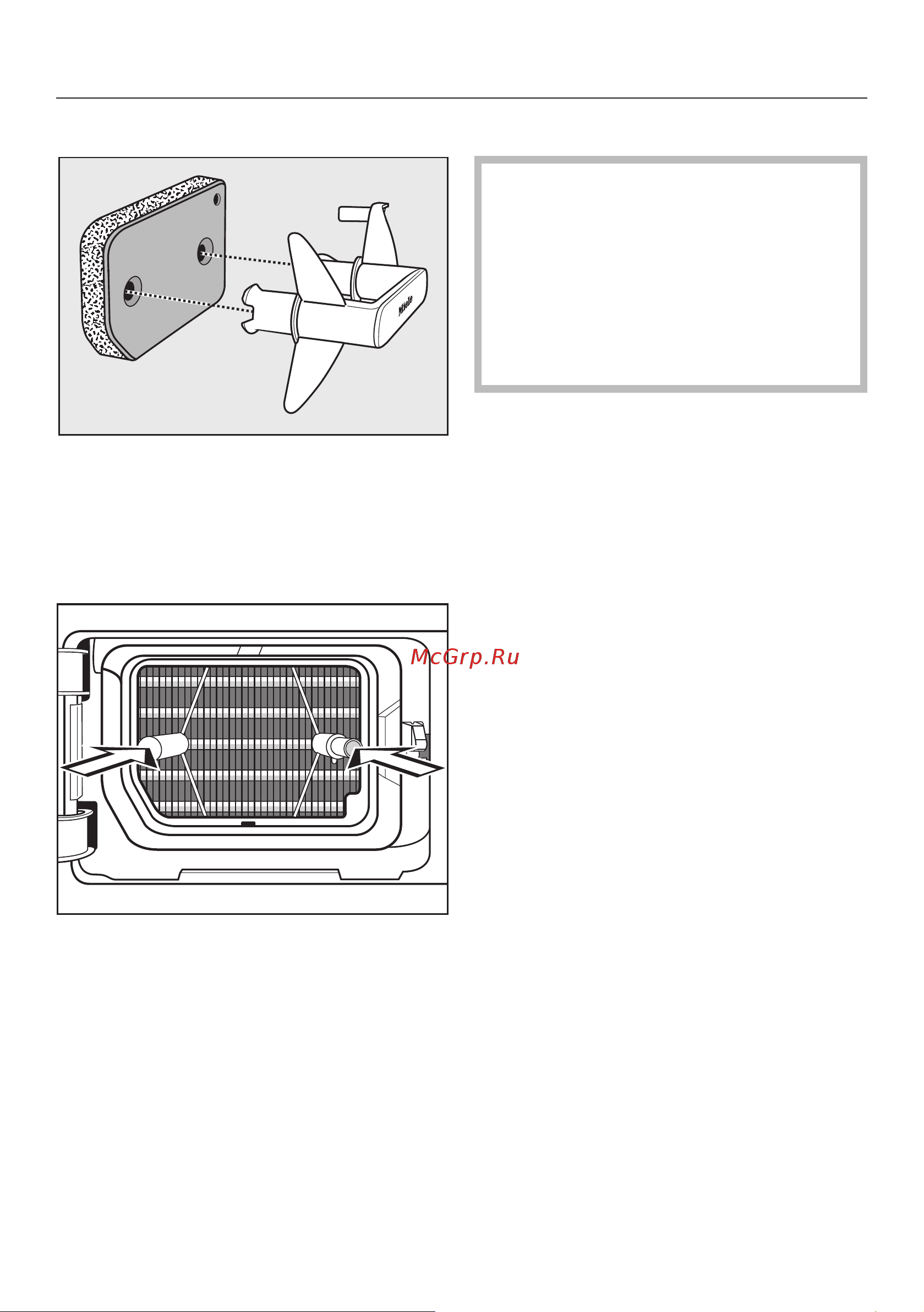 Miele TKR650WP Edition [54/92] Чистка и уход