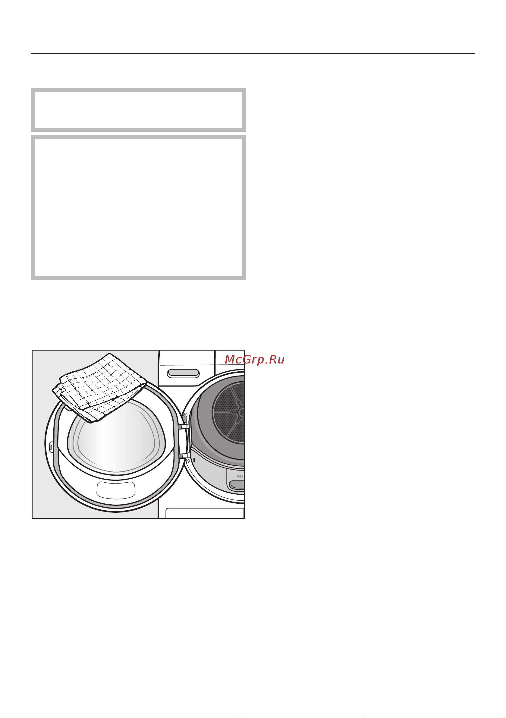 Miele TKR650WP Edition [55/92] Чистка и уход