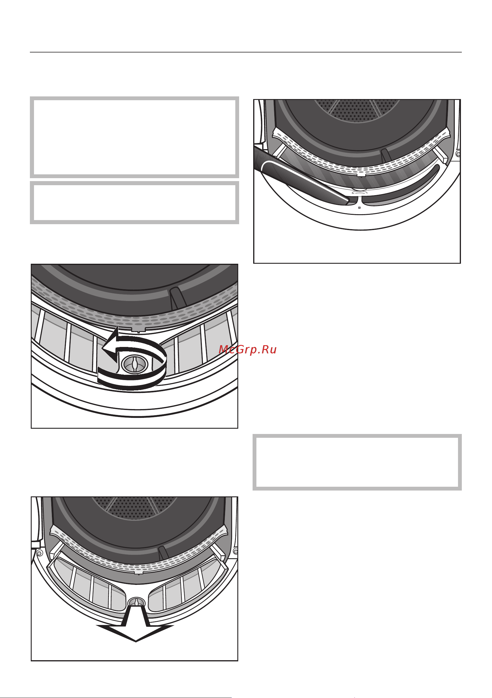 Miele TKG650WP Edition [43/84] Чистка и уход