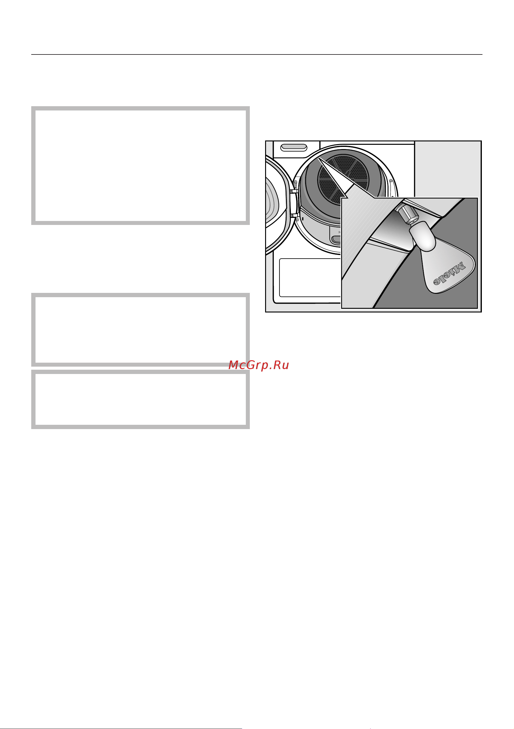 Miele TKG650WP Edition [60/84] Что делать если