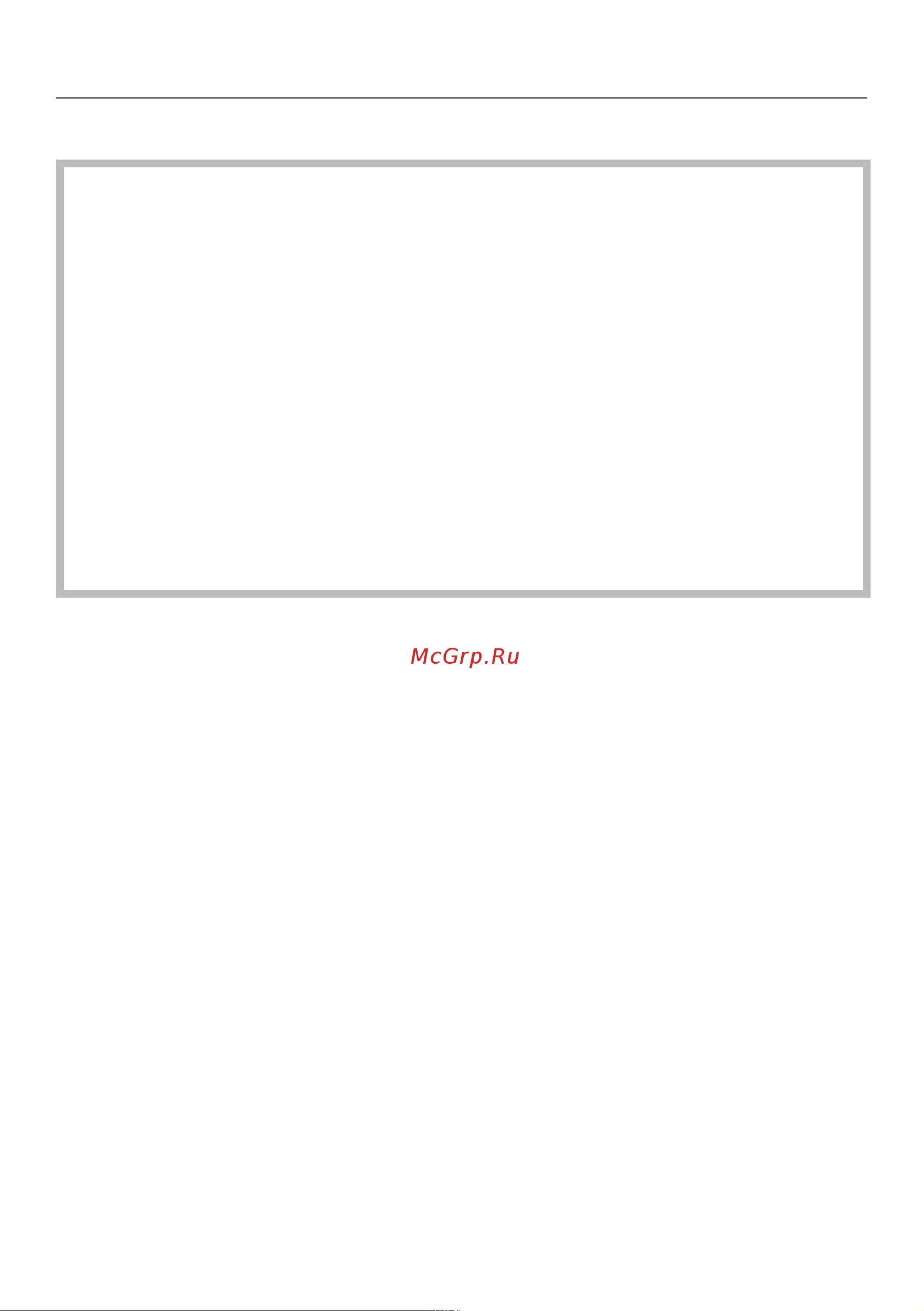 Miele CM5500 BRPF [12/88] Указания по безопасности и предупреждения