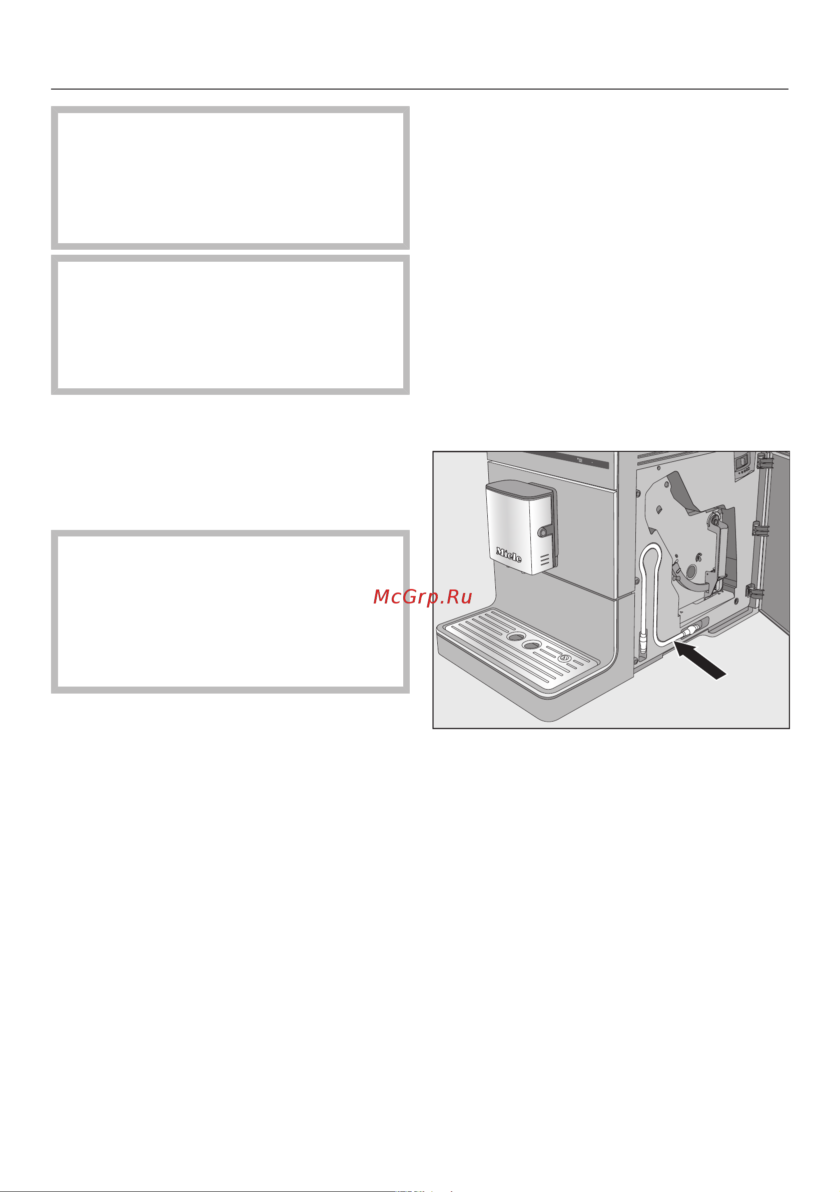 Miele CM5500 BRPF [32/88] Приготовление кофейных напитков с молоком