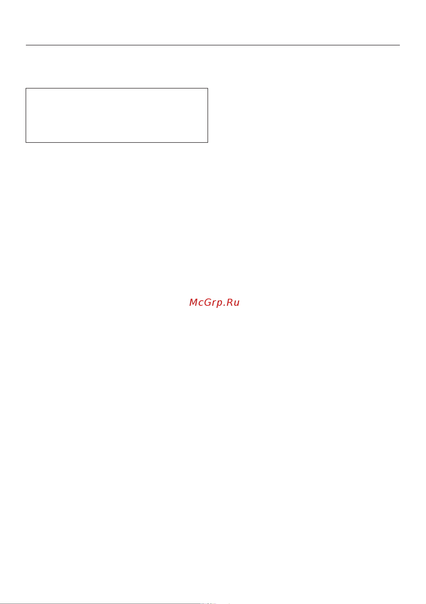 Miele CM5500 BRPF [38/88] Размер порции напитка