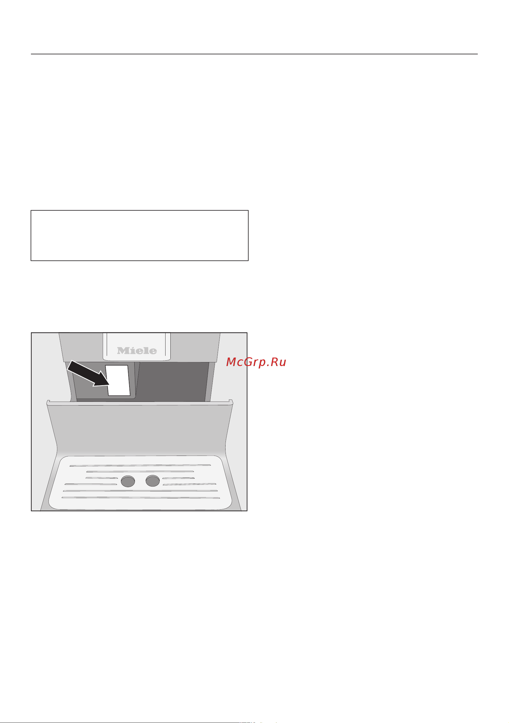 Miele CM5500 BRPF [76/88] Сервисная служба