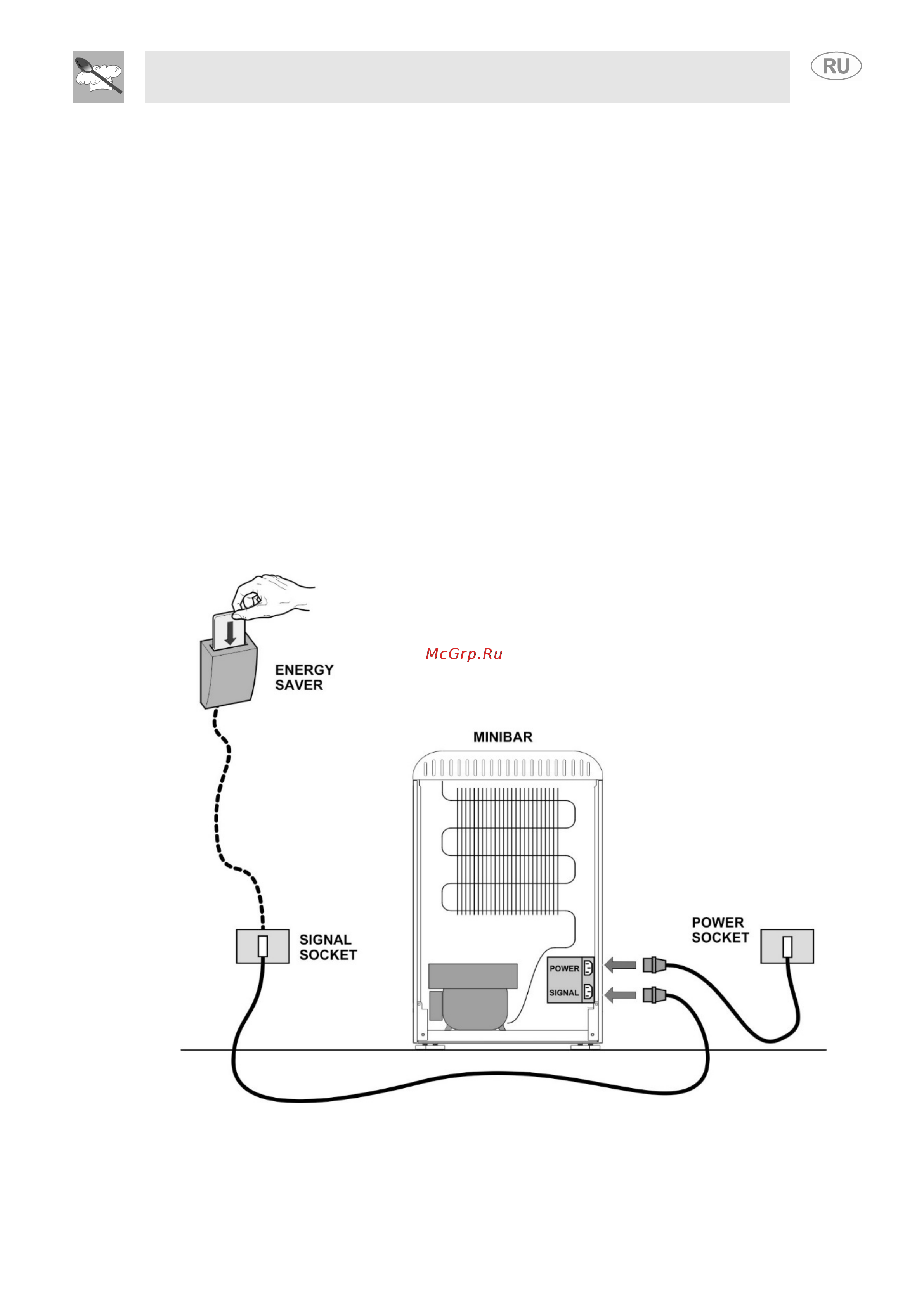 Smeg FAB5RDGO3 [9/12] Инструкции для пользователя