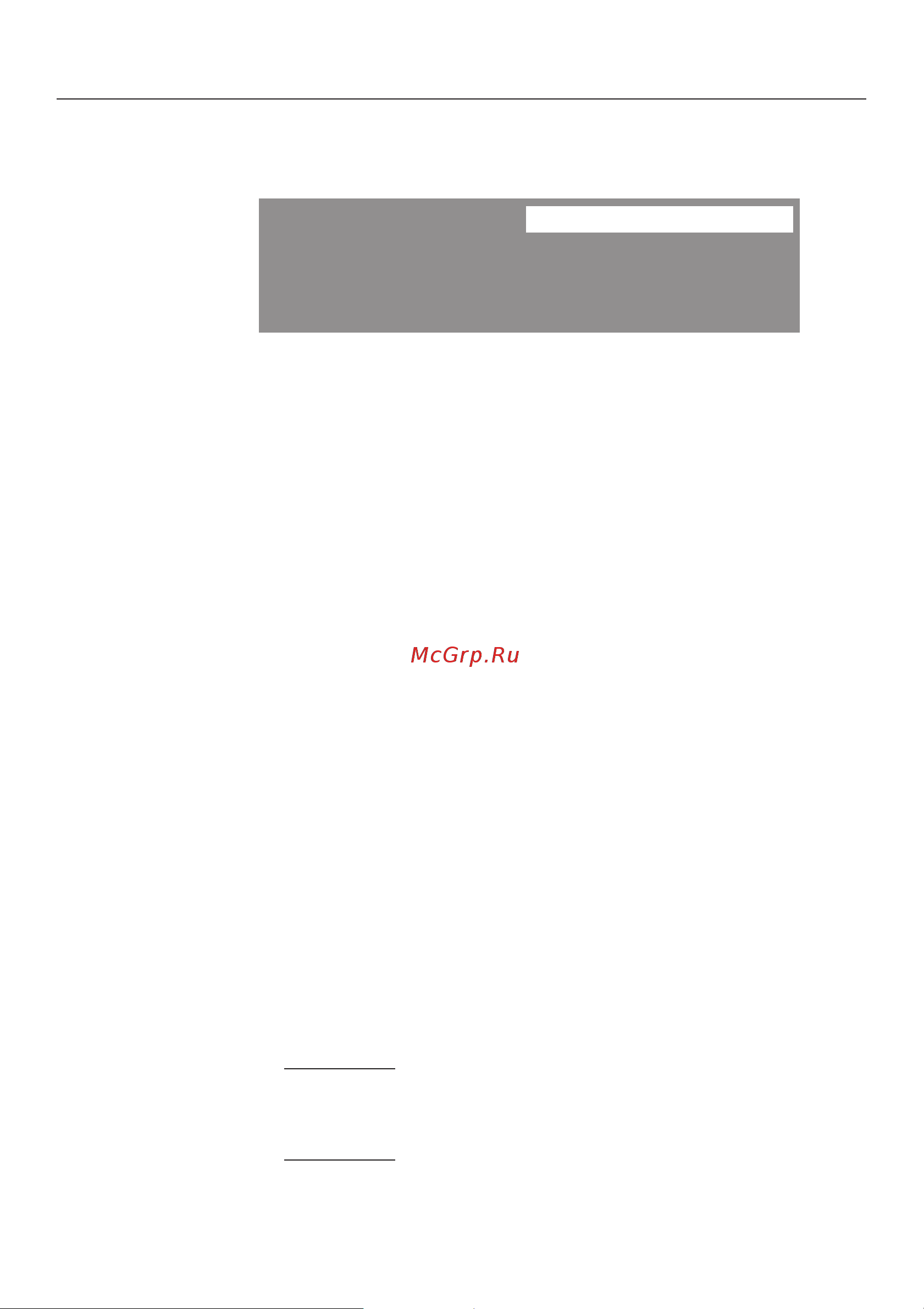 Miele PT 7189 EL RU OB [13/56] Ïðèíöèï ðàáîòû äèñïëåÿ