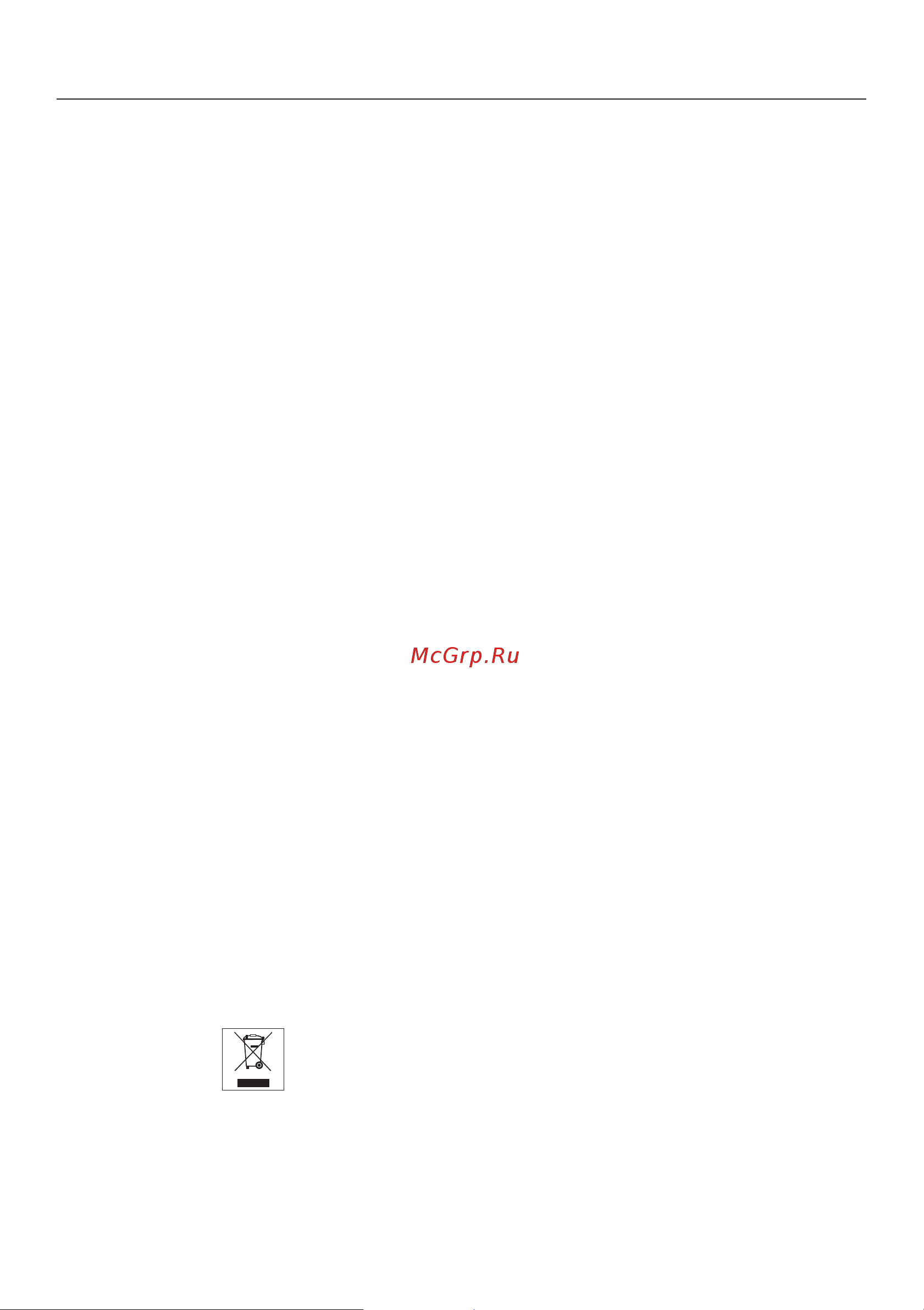 Miele PT 7189 EL RU OB [2/56] Âàø âêëàä â îõðàíó îêðóæàþùåé ñðåäû