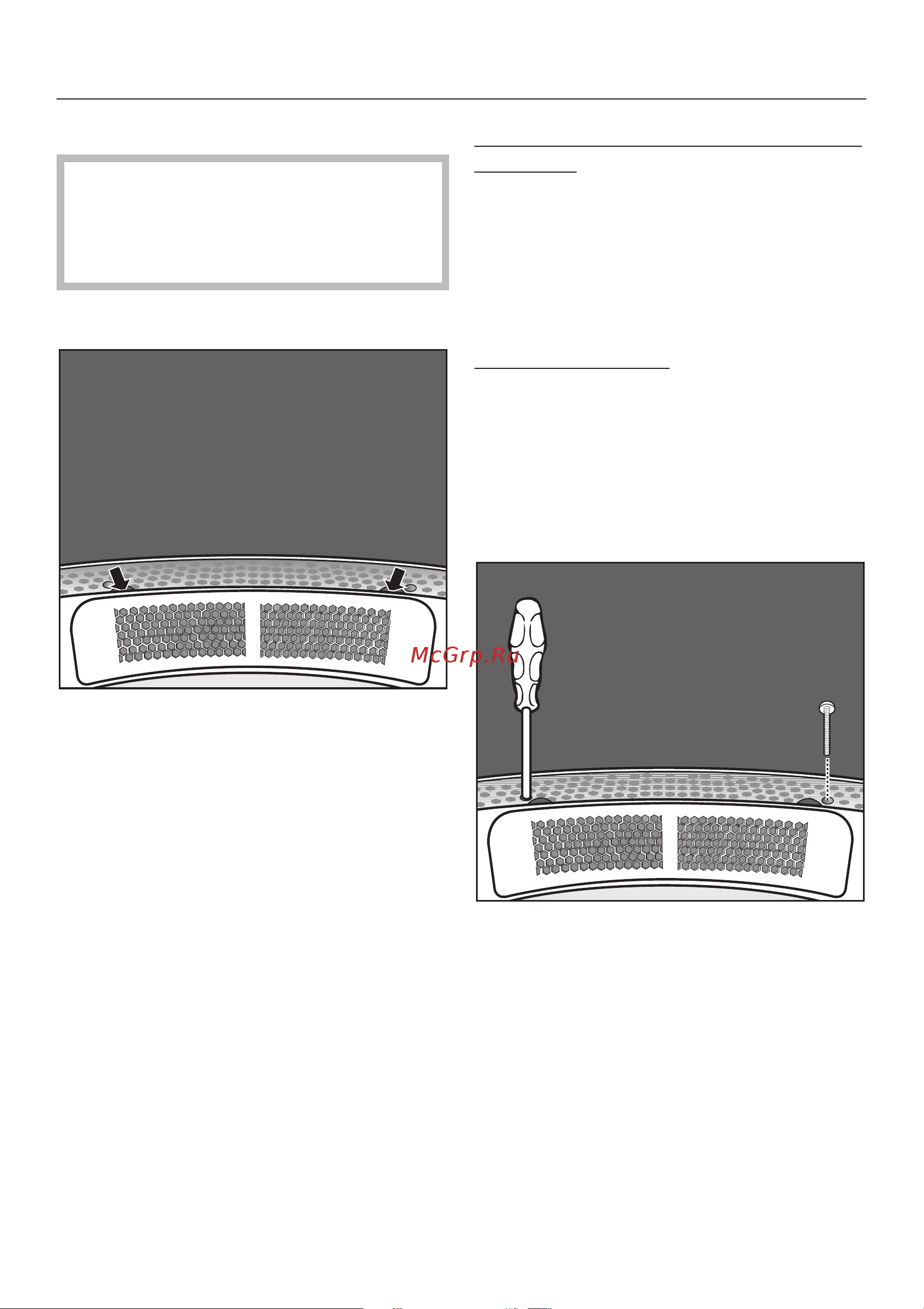 Miele PT 7189 EL RU OB [30/56] Èñòêà è óõîä