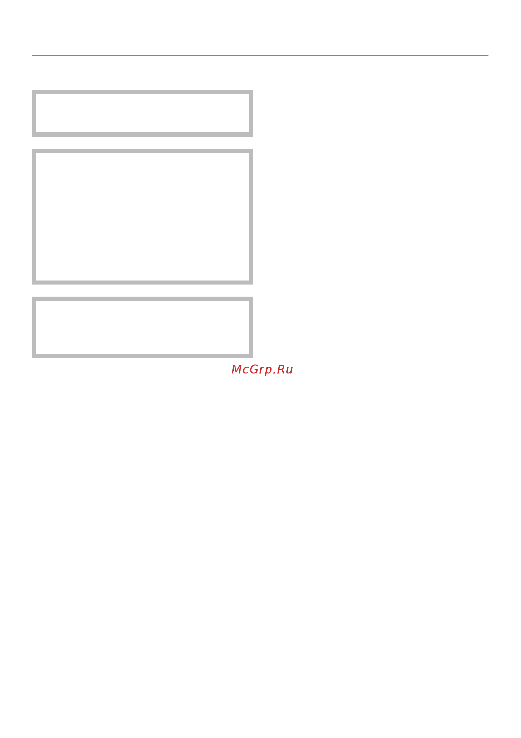 Miele PT 7189 EL RU OB [31/56] Èñòêà è óõîä
