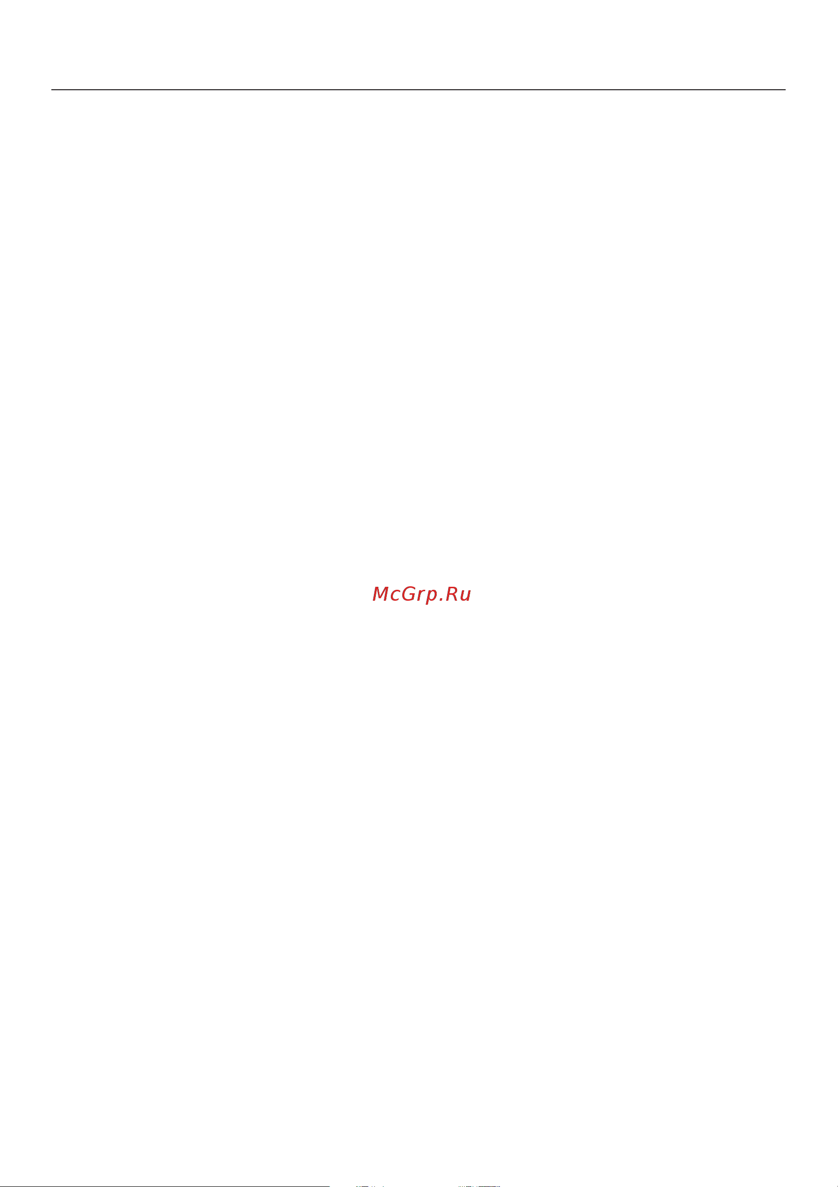 Miele PT 7189 EL RU OB [4/56] Ñîäåðæàíèå