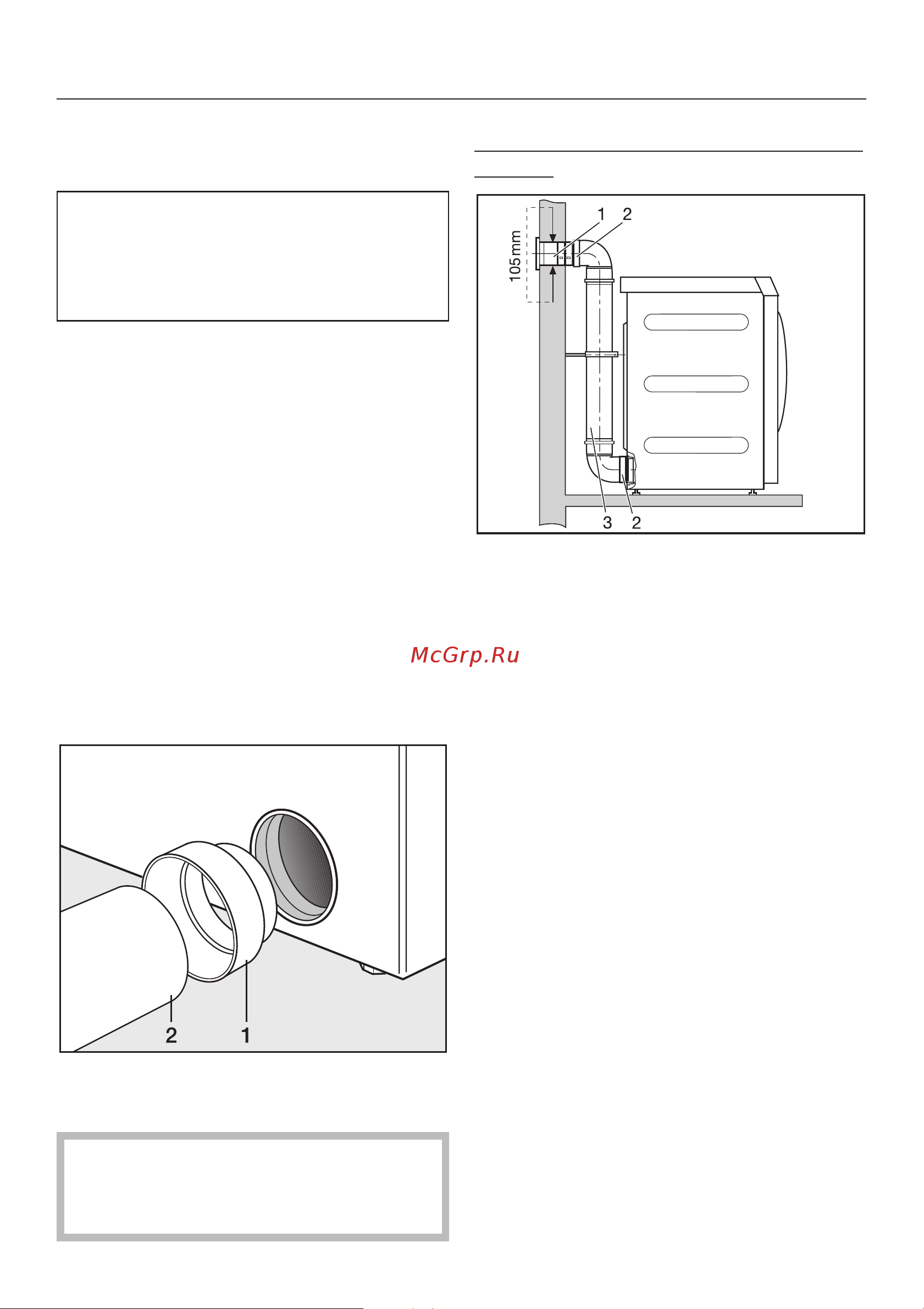 Miele PT 7189 EL RU OB [49/56] Ìîíòàæ âîçäóõîâîäà