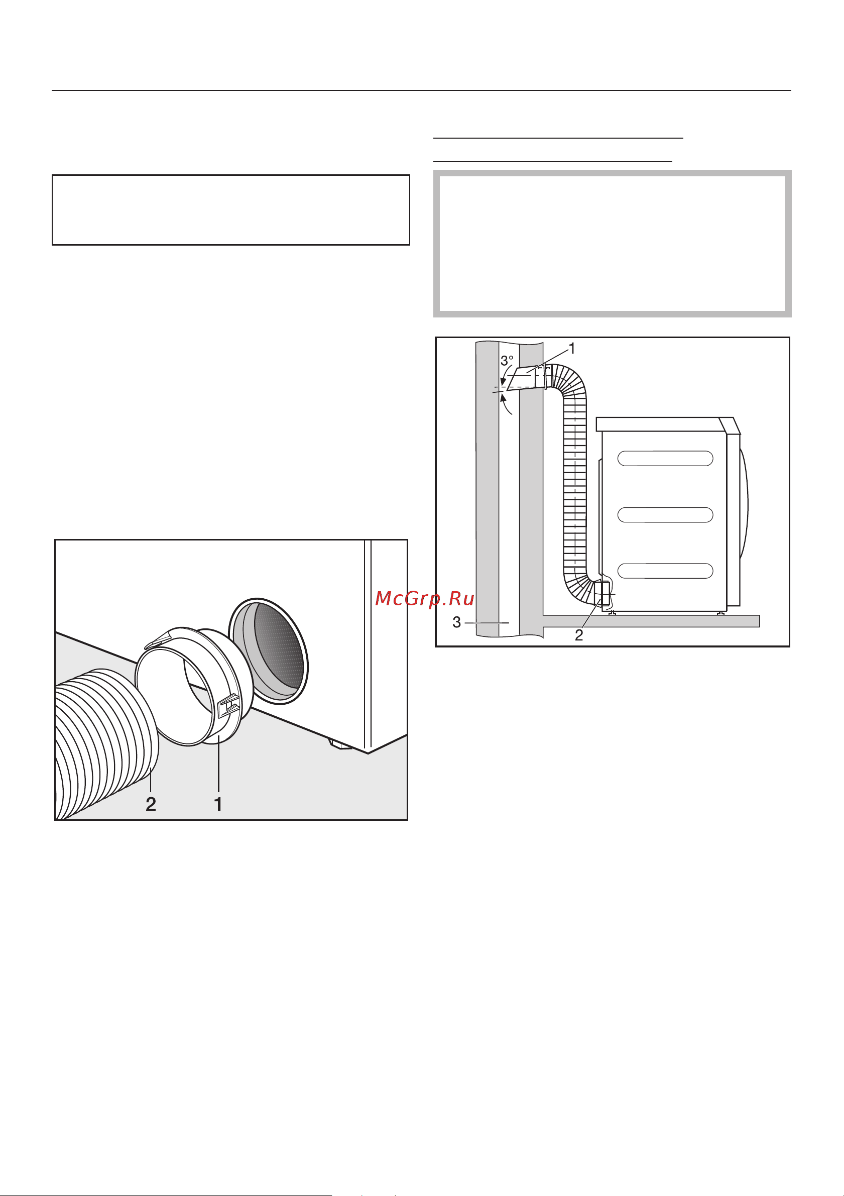 Miele PT 7189 EL RU OB [50/56] Ìîíòàæ âîçäóõîâîäà