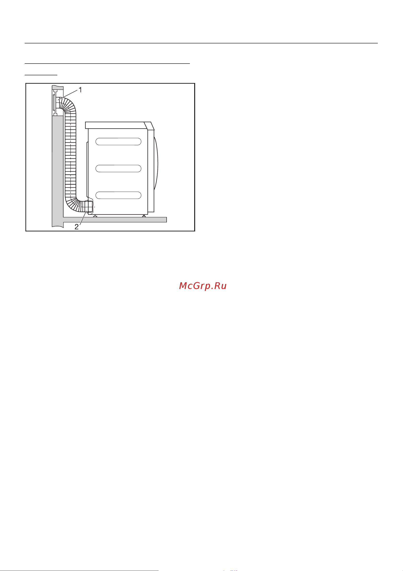Miele PT 7189 EL RU OB [51/56] Ìîíòàæ âîçäóõîâîäà