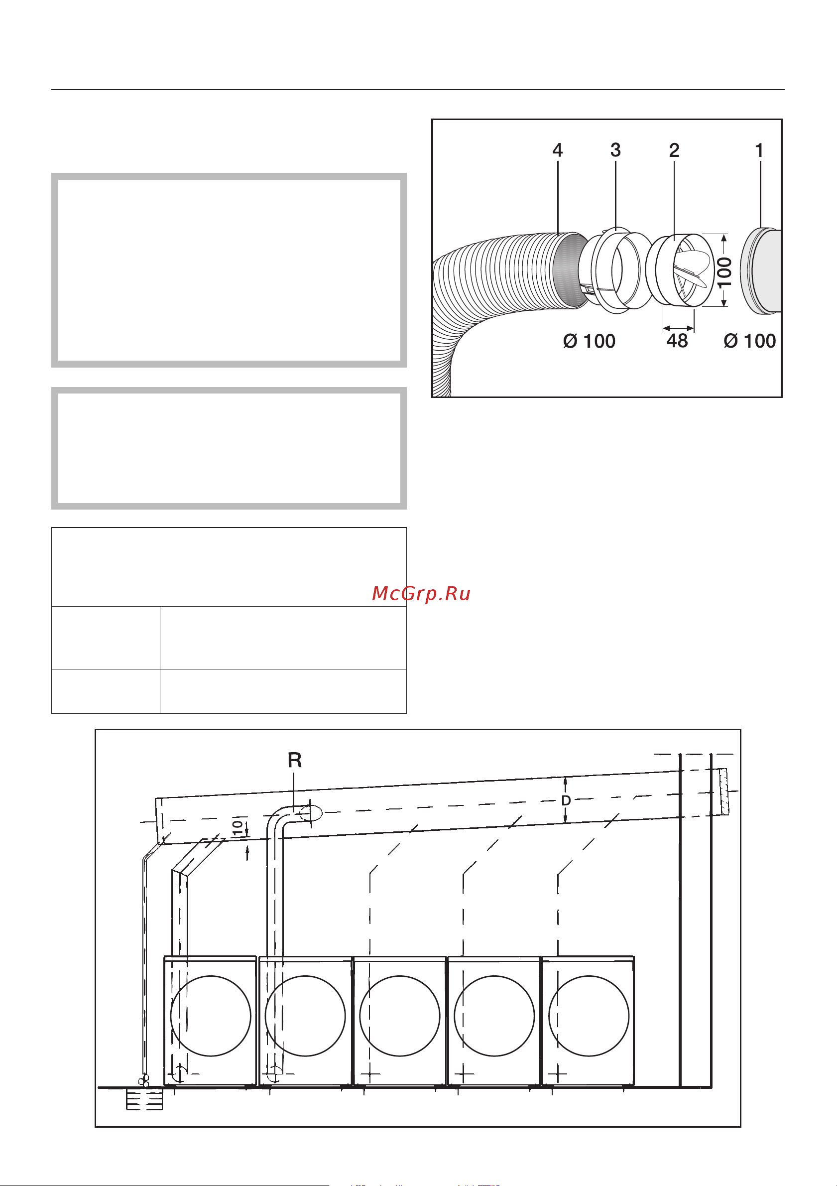 Miele PT 7189 EL RU OB [52/56] Ìîíòàæ âîçäóõîâîäà