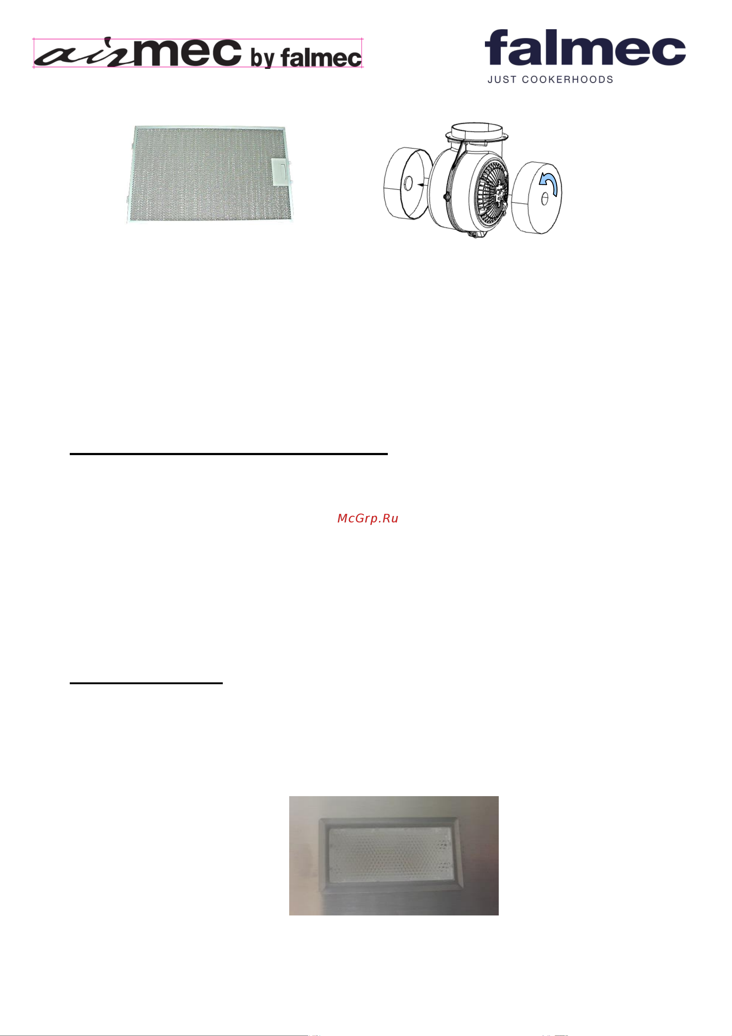 Falmec Solaris 60 bk glass (600) [9/10] Угольный фильтр