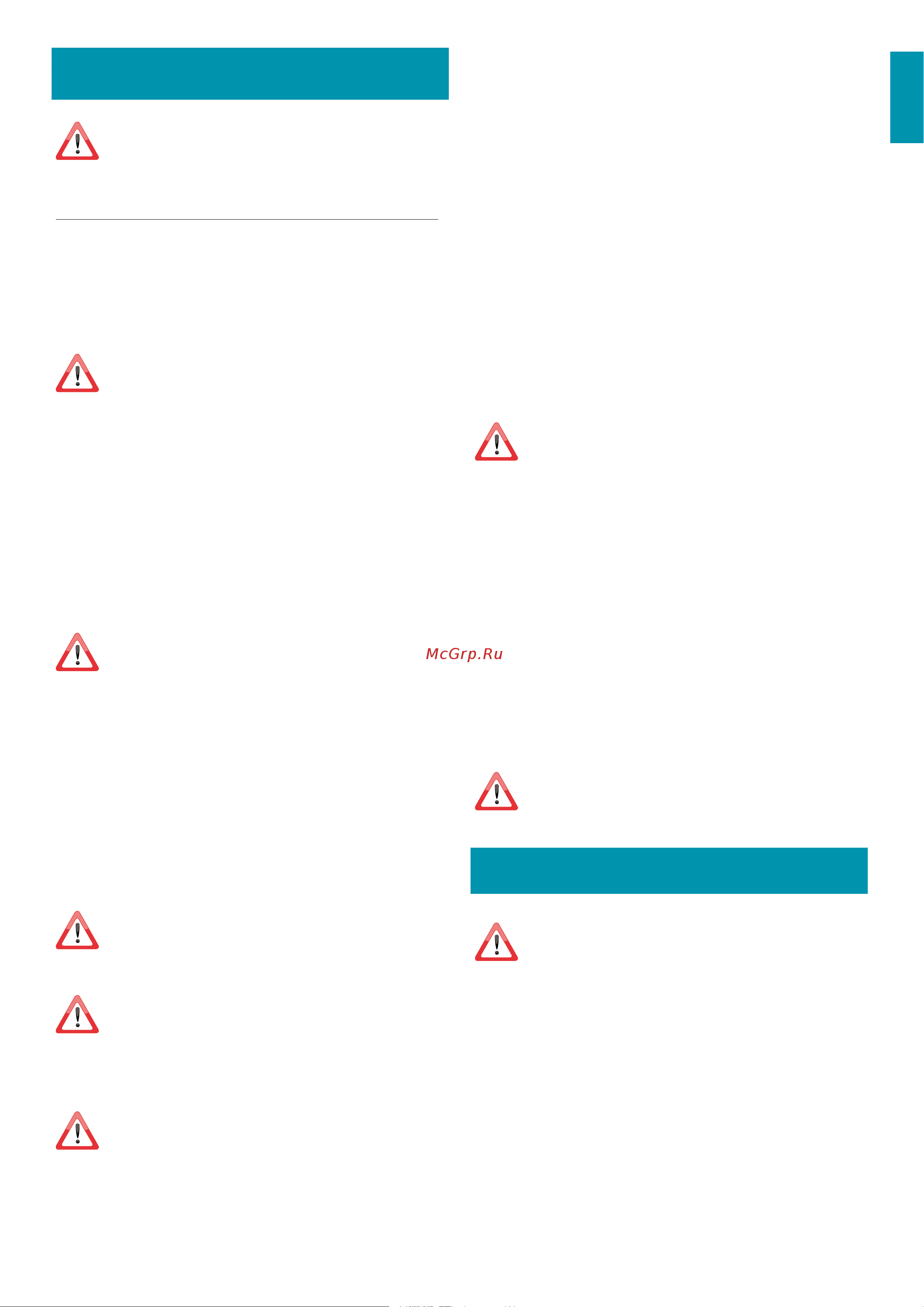 Falmec LOOP IS.74 Matt [19/72] Installazione