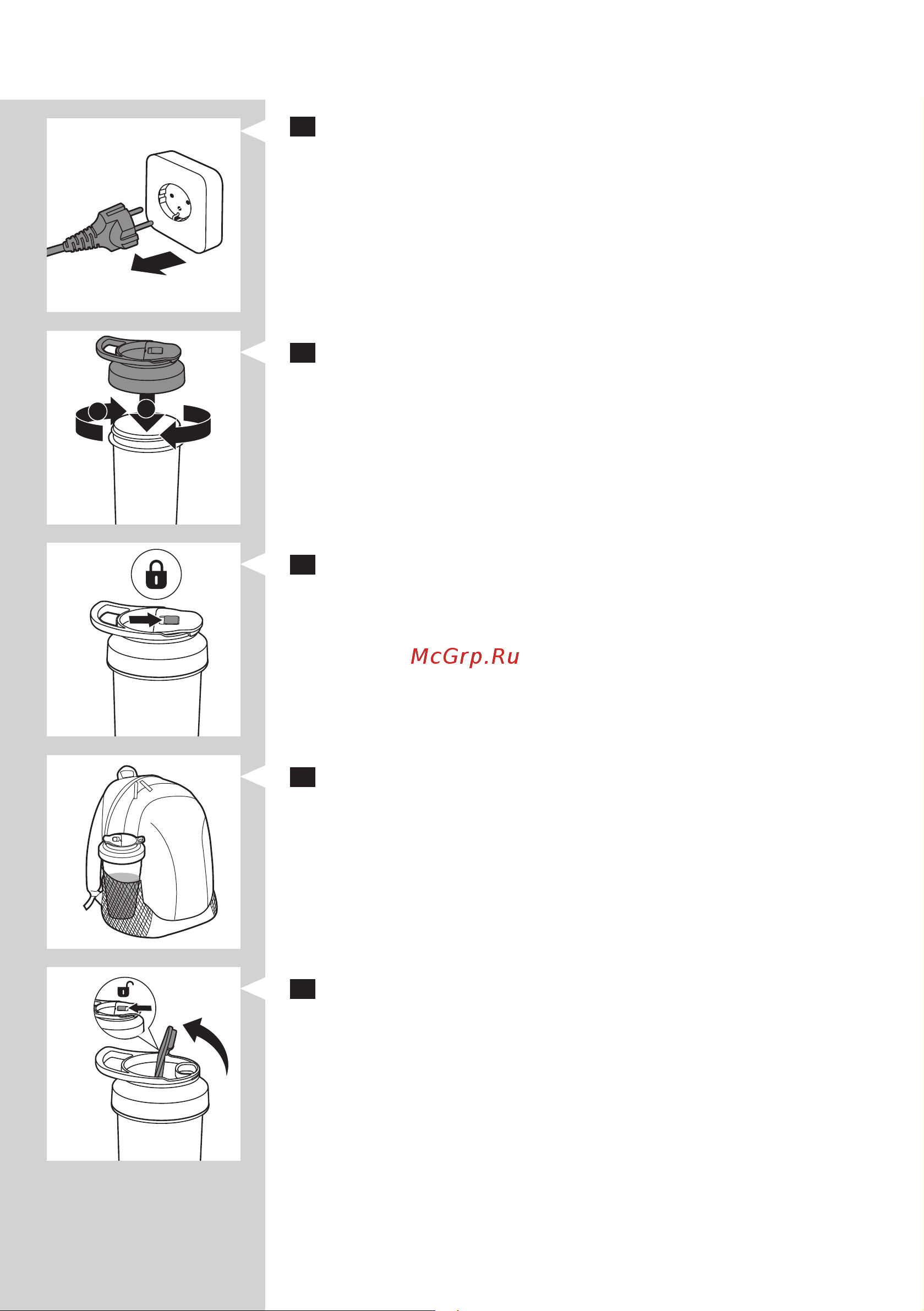 Philips HR2657 Viva Collection [31/37] Русский