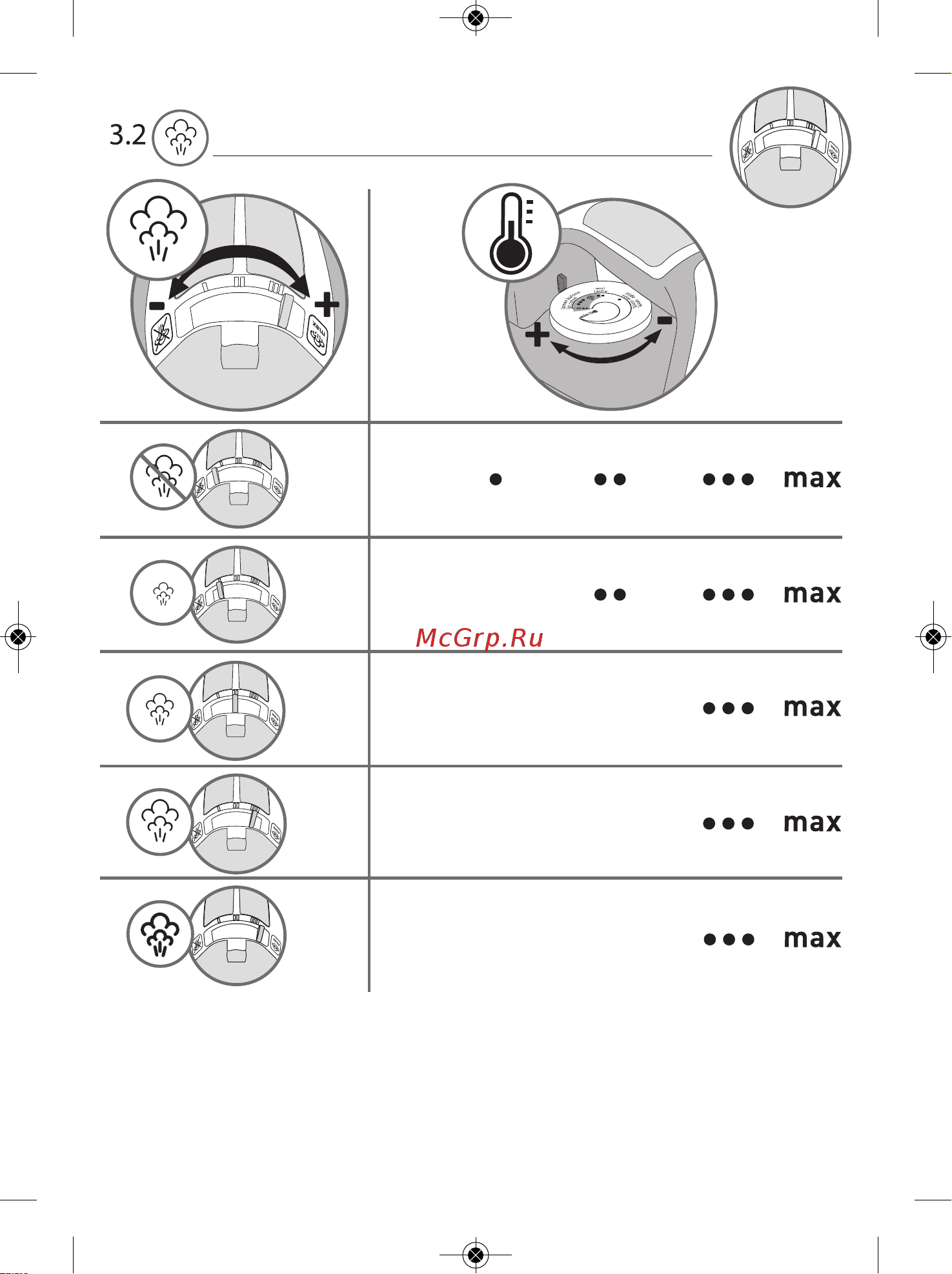 Tefal FV4493 [11/76] Steam setting