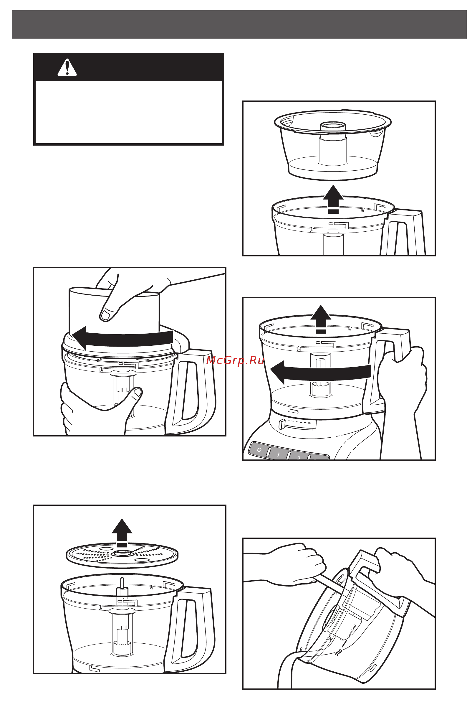 KitchenAid 5KFP1335EАС [16/22] Внимание