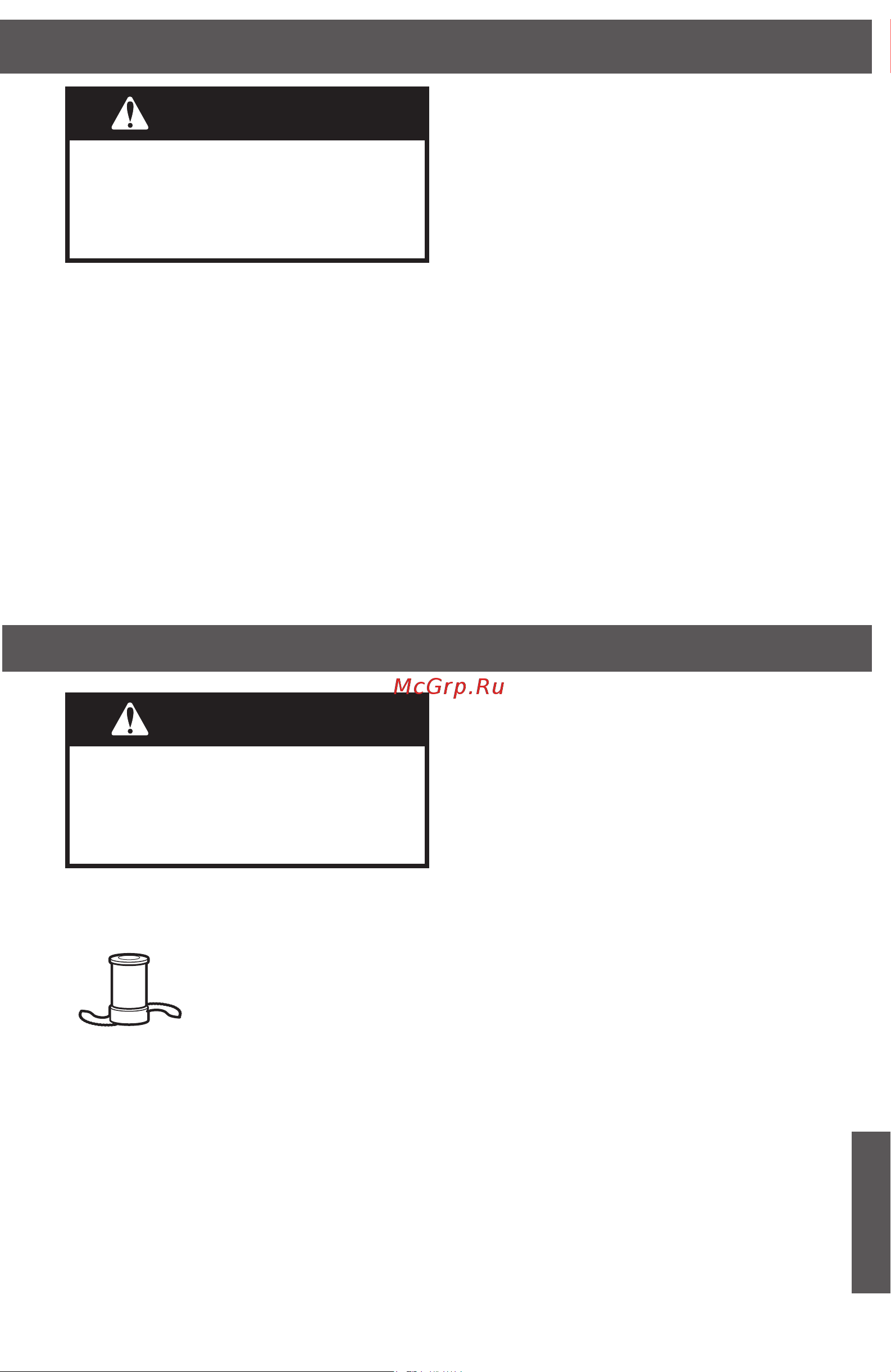 KitchenAid 5KFP1335EАС [17/22] Внимание