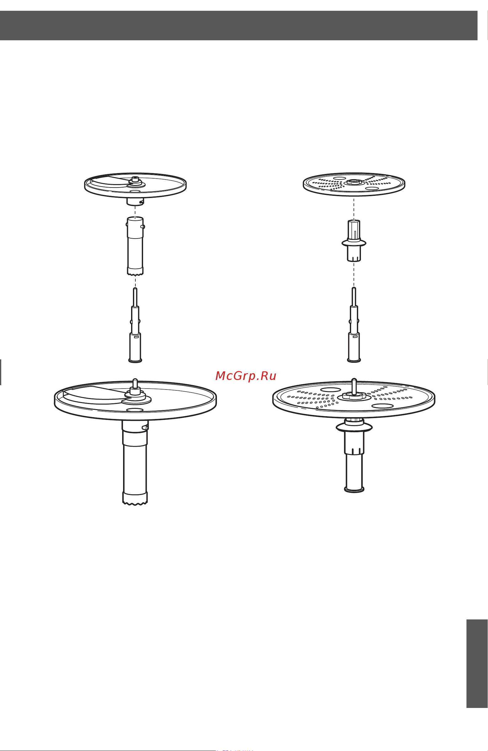 KitchenAid 5KFP1335EАС [7/22] Общее описание сборки дисков