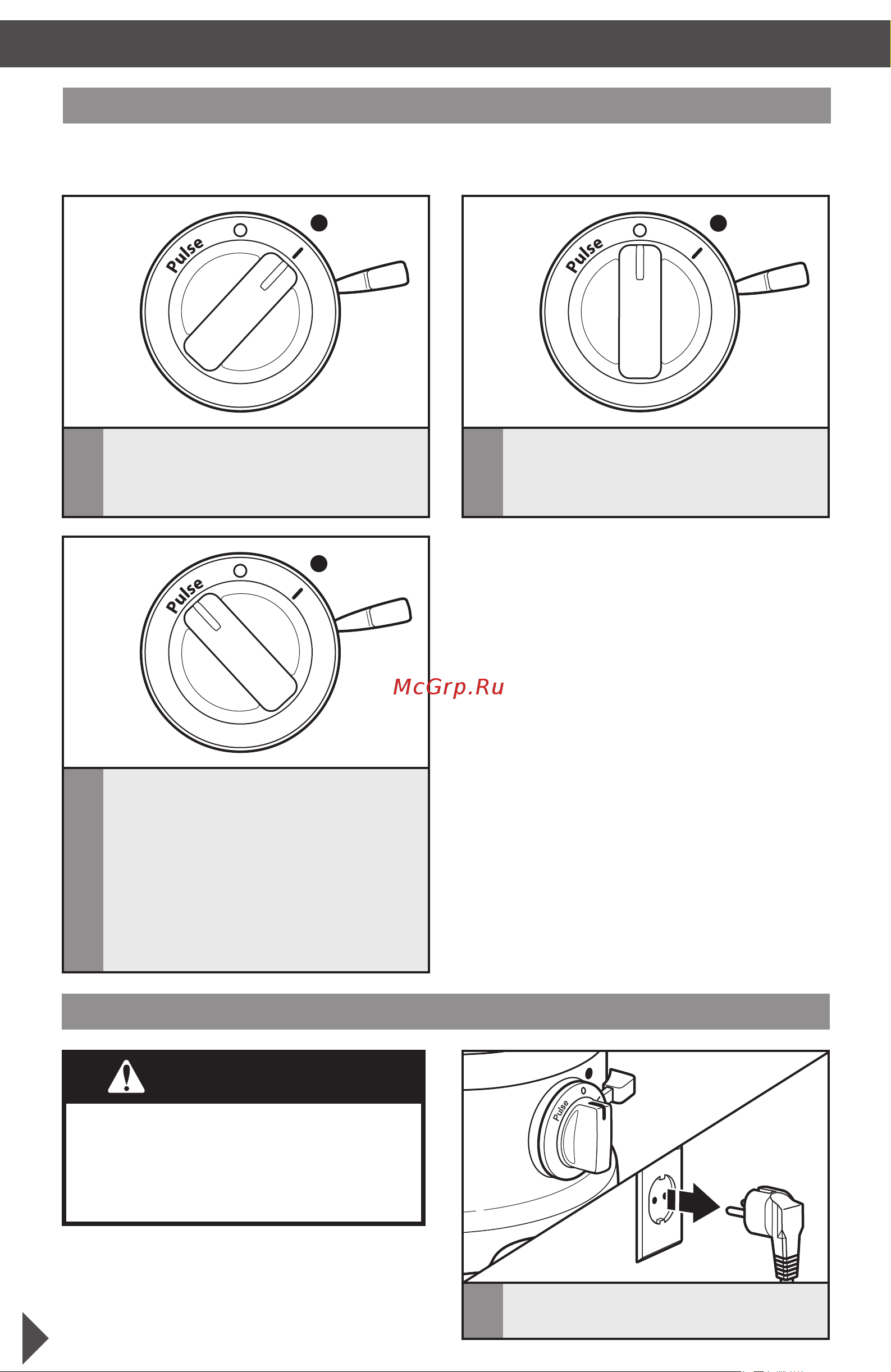 KitchenAid 5KFP1644ECA [13/30] Внимание