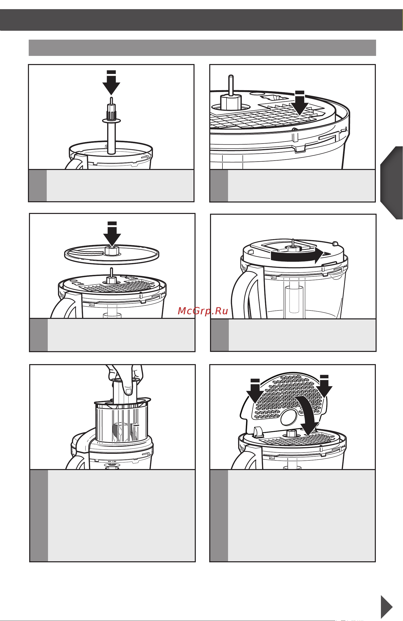 KitchenAid 5KFP1644ECA [16/30] Использование съемных насадок и аксессуаров