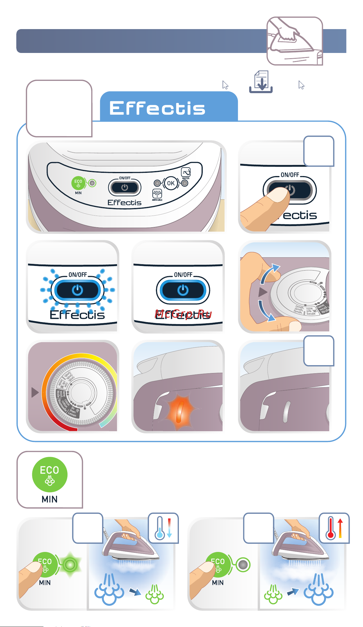 Tefal GV6731 Руководство по эксплуатации онлайн [7/11] 780707